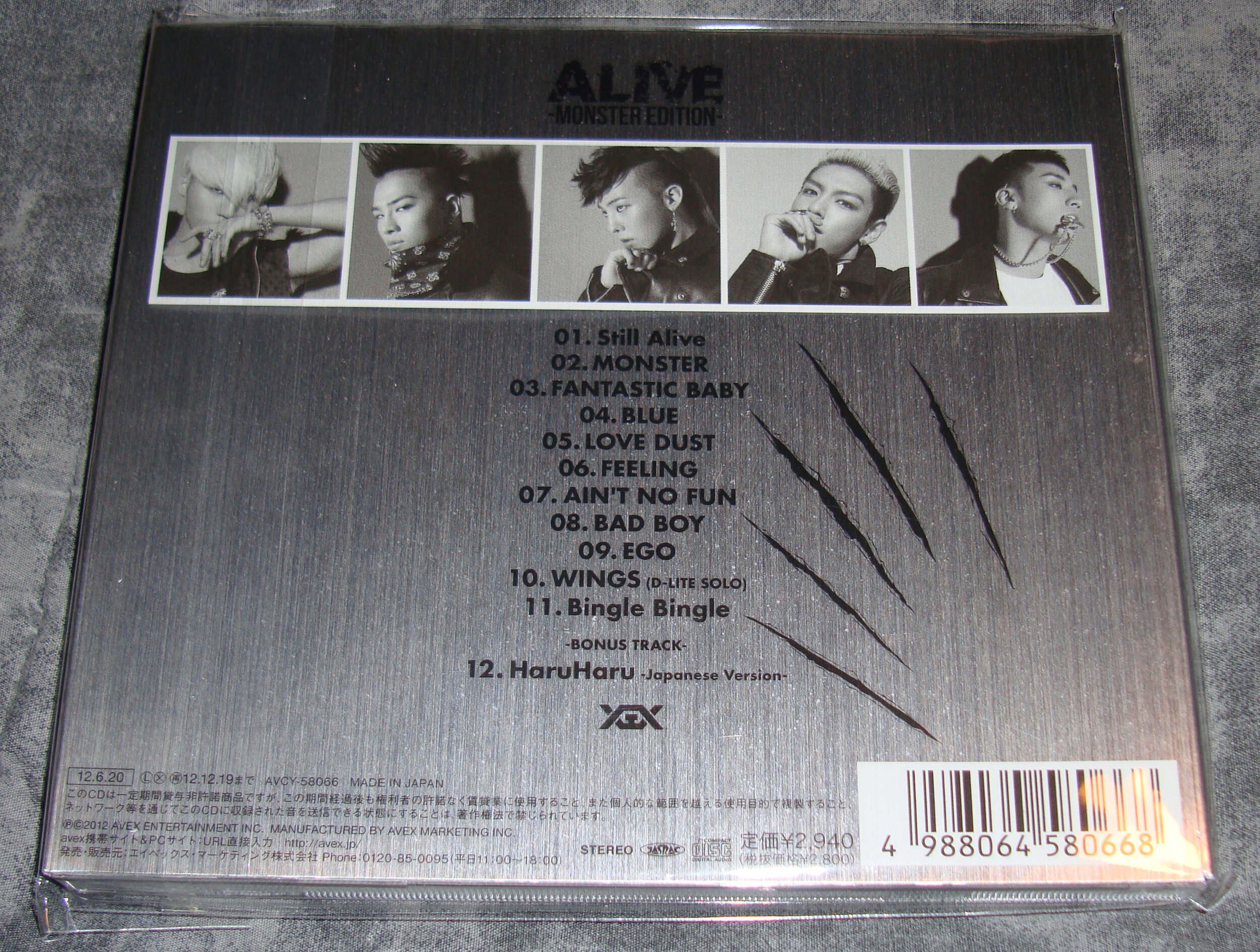 2012 - Alive Monster Edition - CD - Version C — my BIGBANG collection
