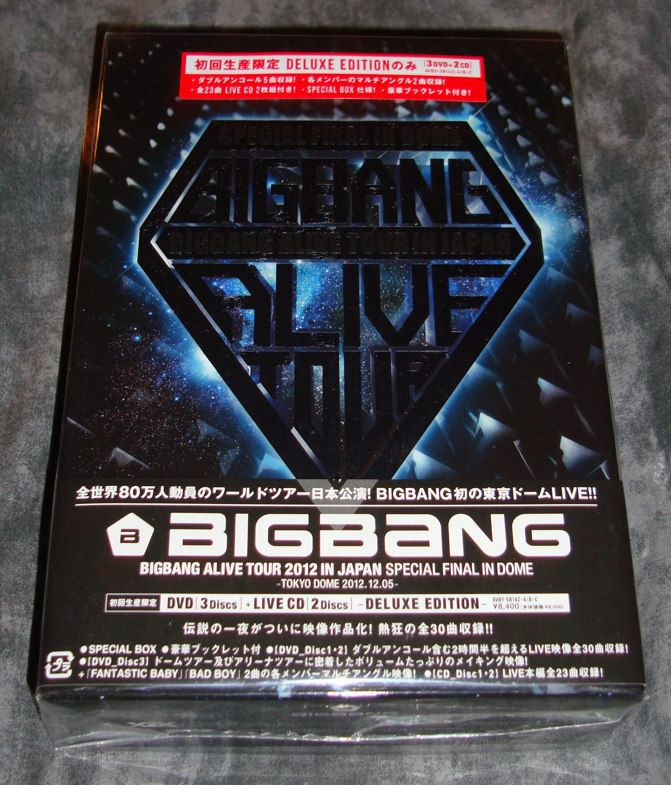 2013 (Release) - Alive Tour 2012 In Japan - Special Final In Dome - 2CD + 3DVD - 1st Press LE