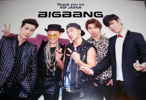 3点セット未開封BIGBANG'S 2016 WELCOMING