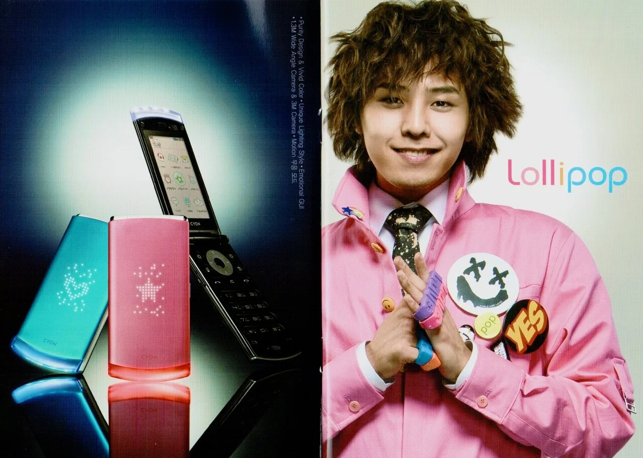 Lollipop 2.jpg