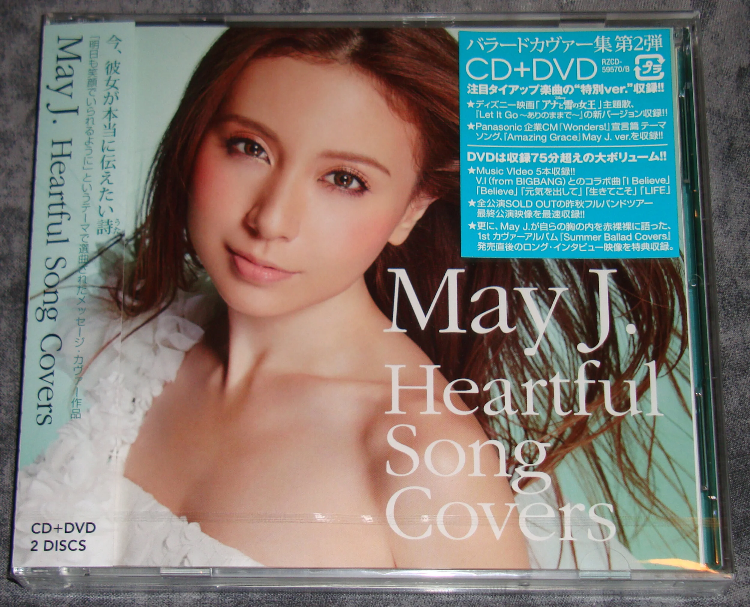 2014 - May J. - Heartful Song Covers - CD+DVD