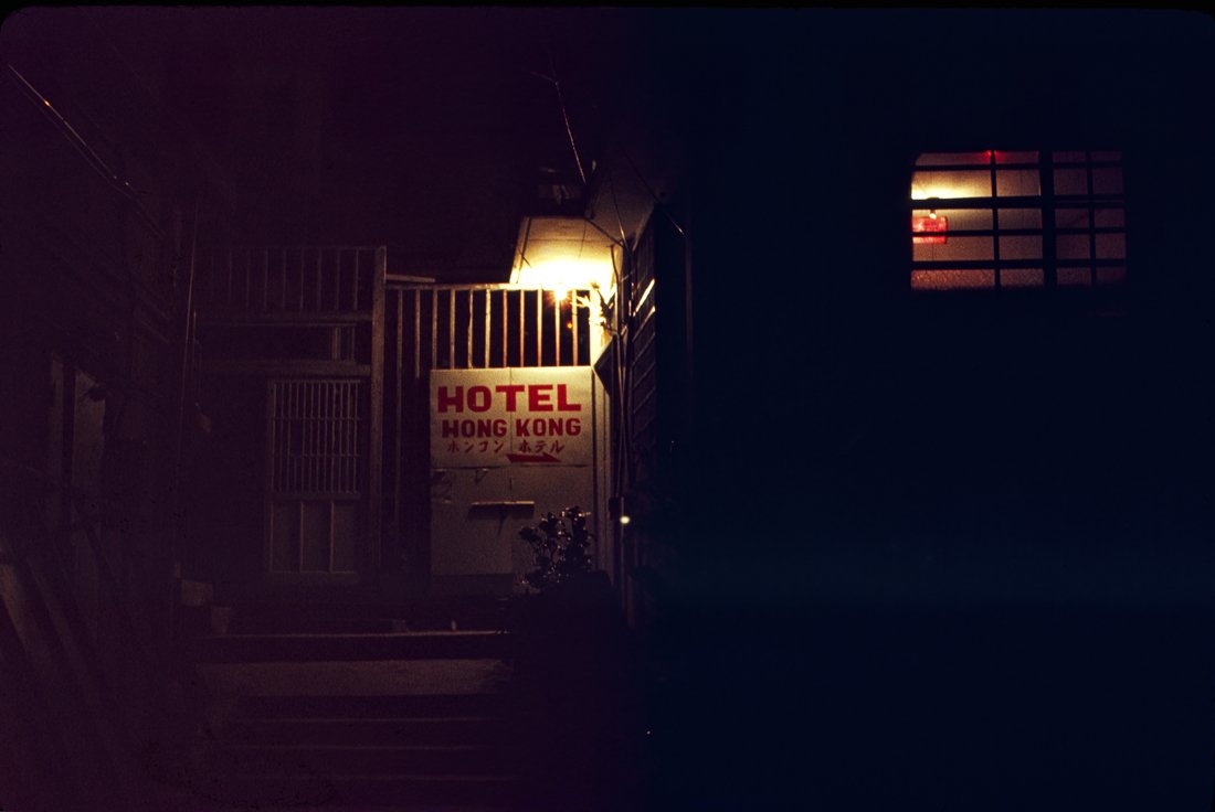 Hotel Hong Kong