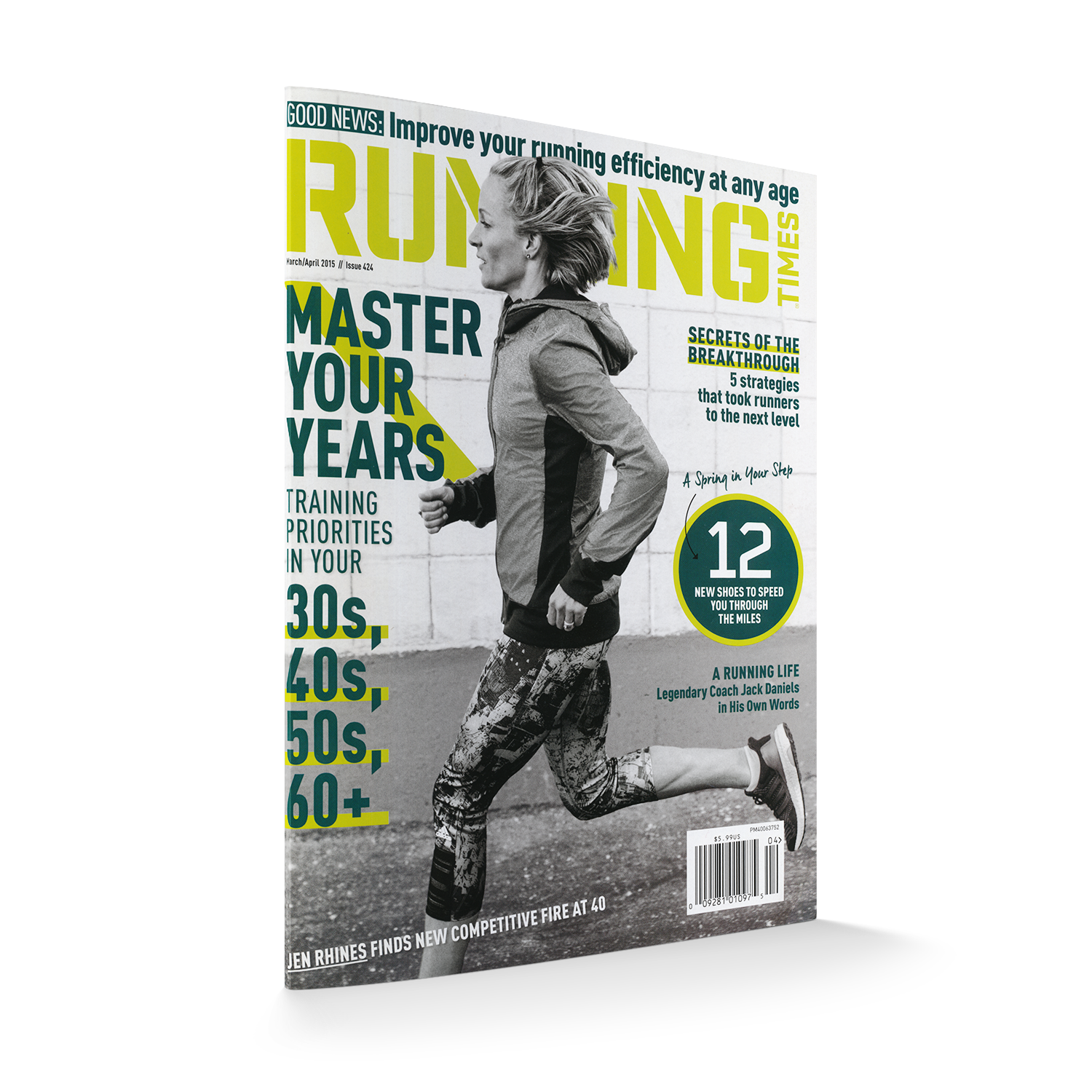 Feature Design Assignment from Running Times