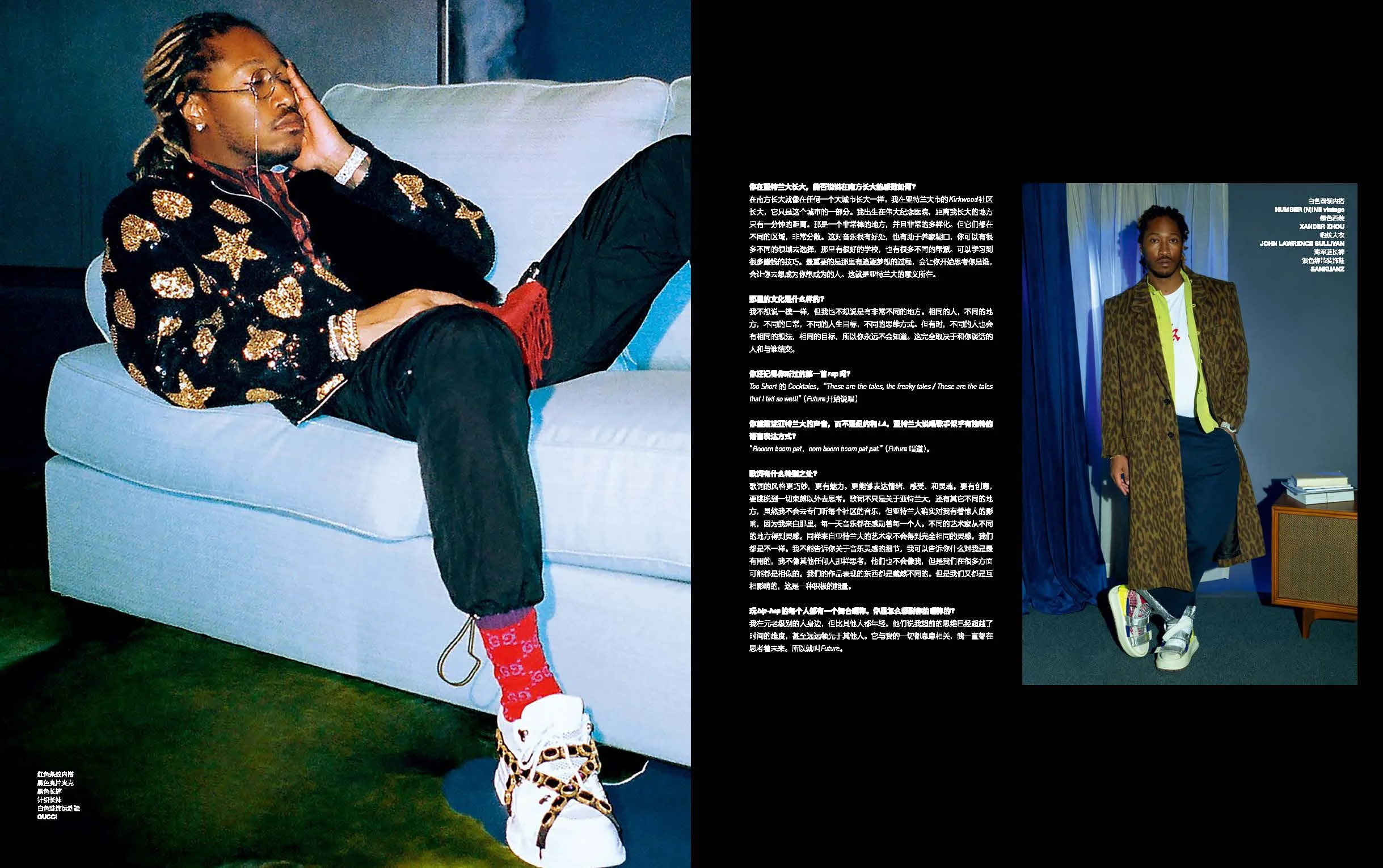 YOHO_Page_2.jpg