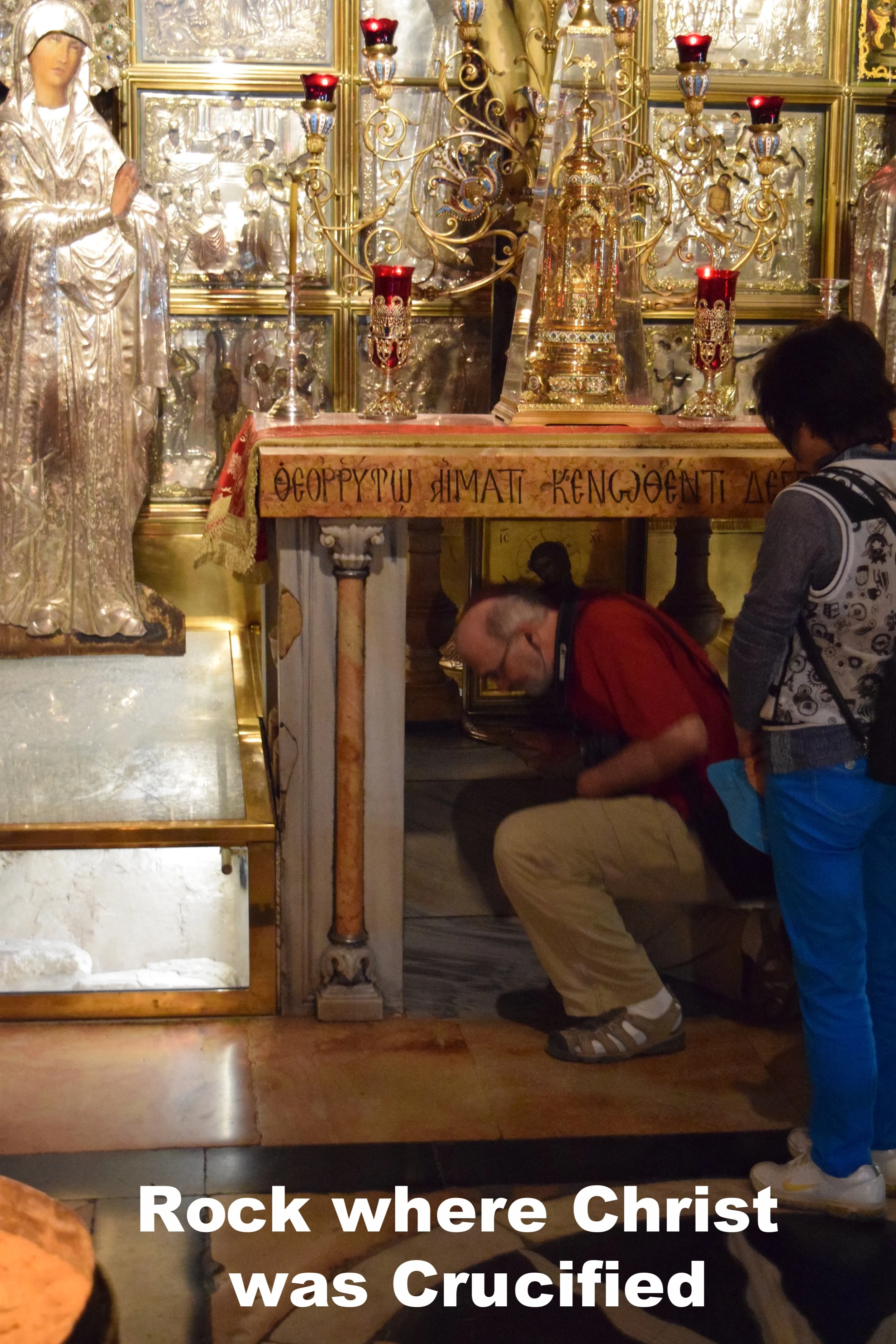 HolySepulchre12.jpg