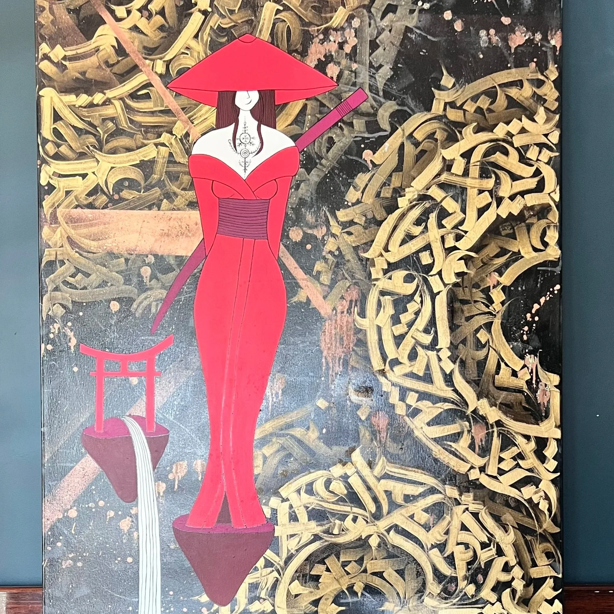 Take Me To The Stars