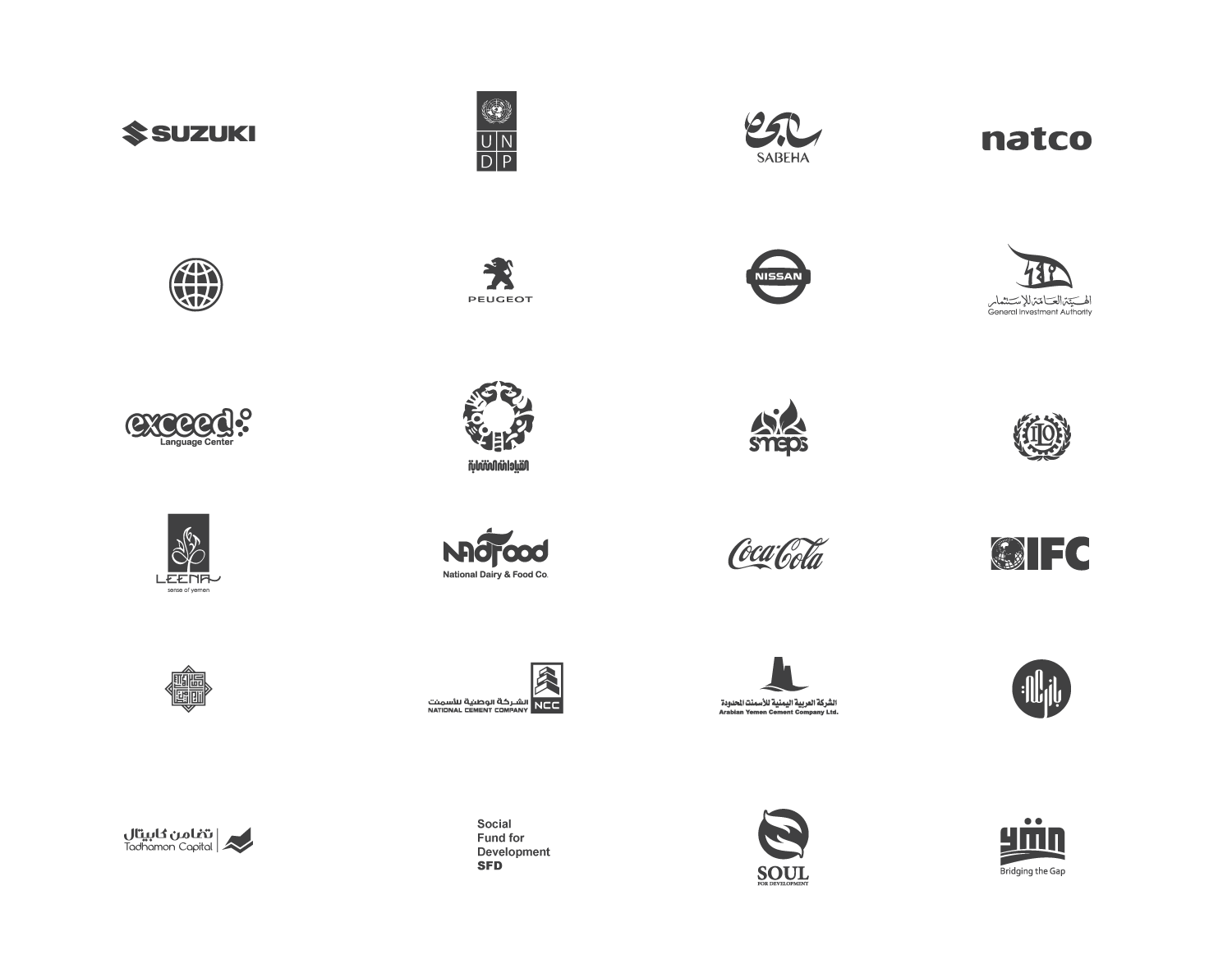 Abdulrahman-Jaber-Clients.jpg