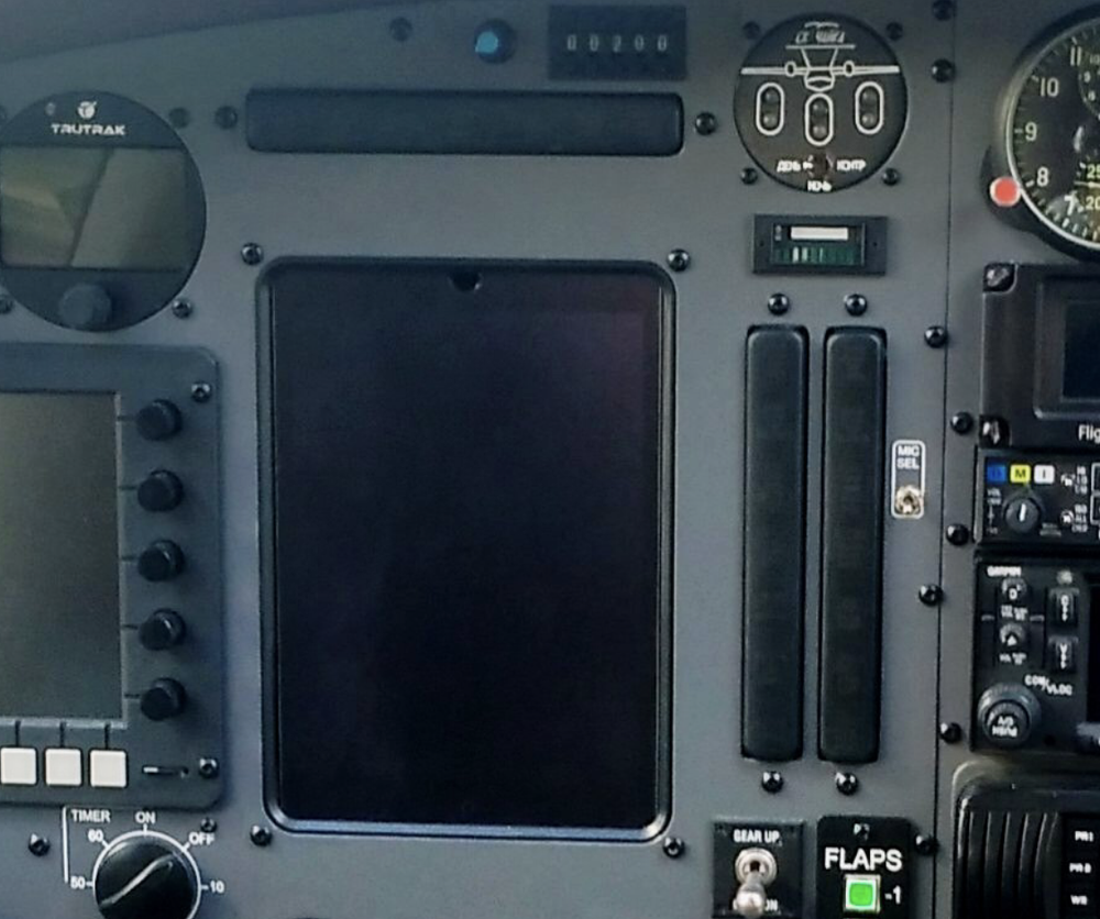 SS DASH close up.jpeg