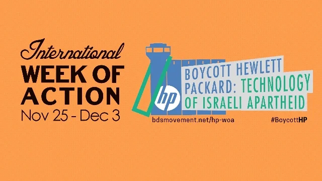 Protest HP - Global BDS Week of Action 2016