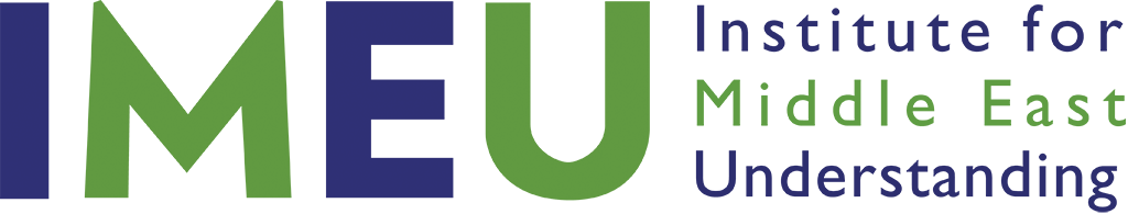 IMEU-logo_full.png