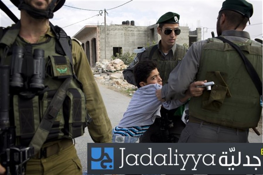 The Detention of Palestinian Children