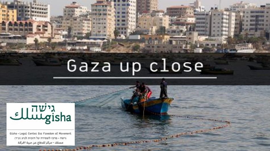 Learn more about the situation in the Gaza Strip - click image above.