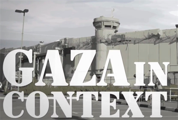 Learn about Gaza in this 20 minute film - 