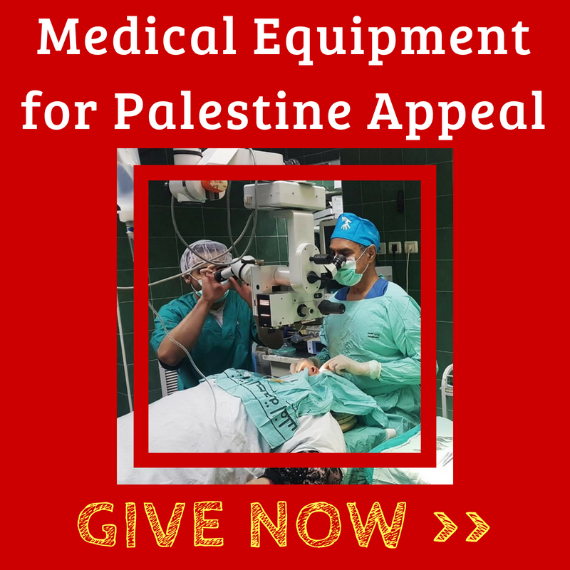 Medical Equipment for Palestine Appeal - SQ.jpg