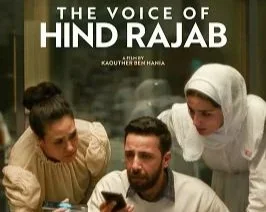Film Screening: The Voice of Hind Rajab