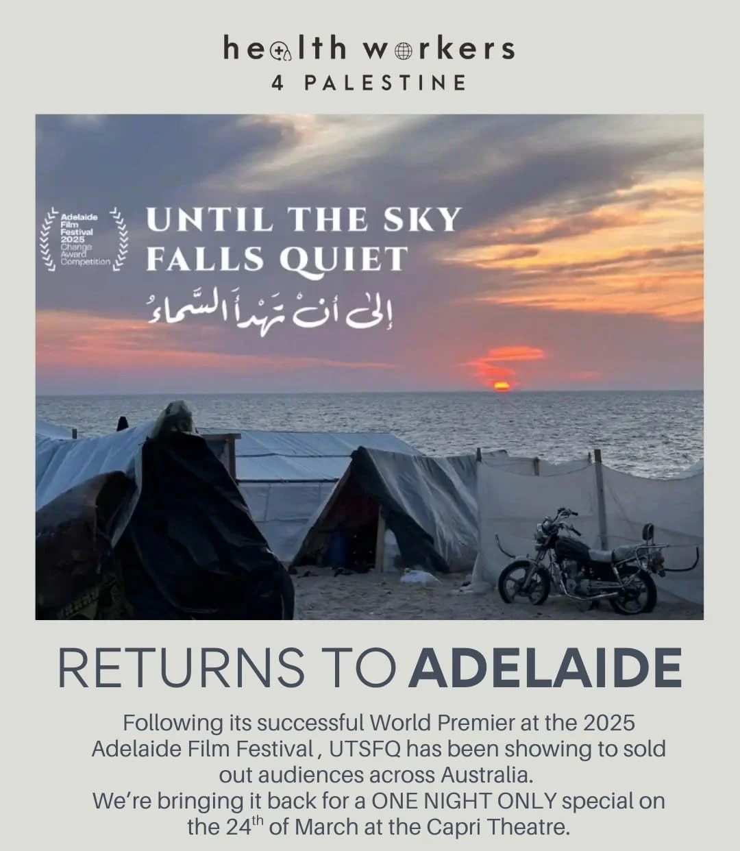 Film Screening: Until the Sky Falls Quiet