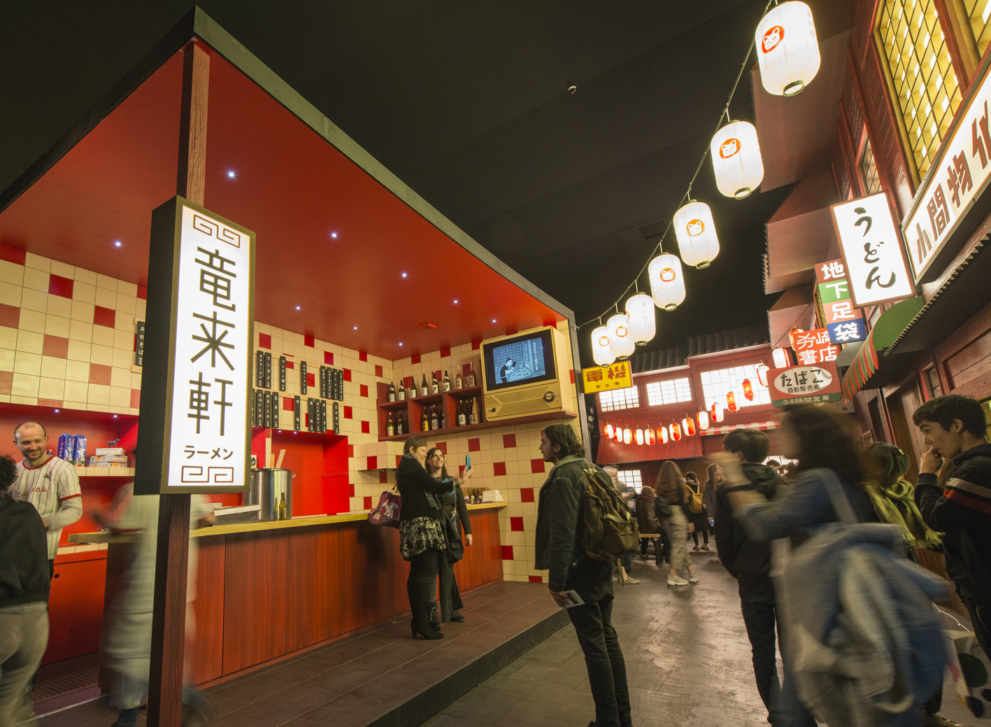 IsleofDogs_Exhibitions_V5a.jpg