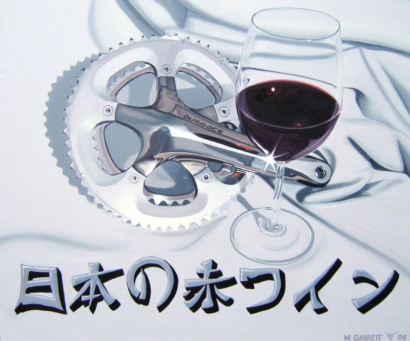 'Japanese red wine'