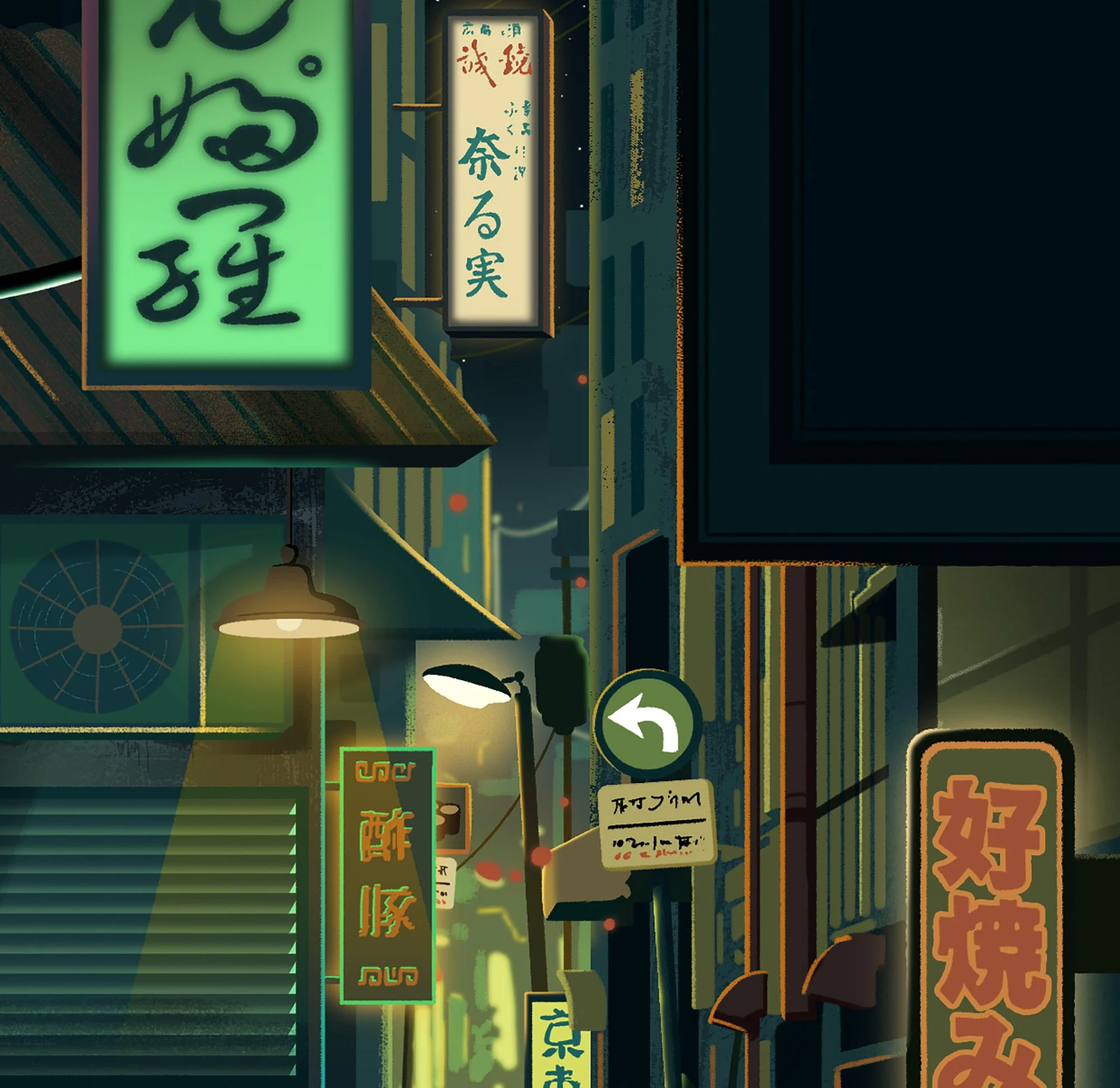 WAGAS_TOM_COLE_SCENE_1_CLOSEUP_4_web.jpg