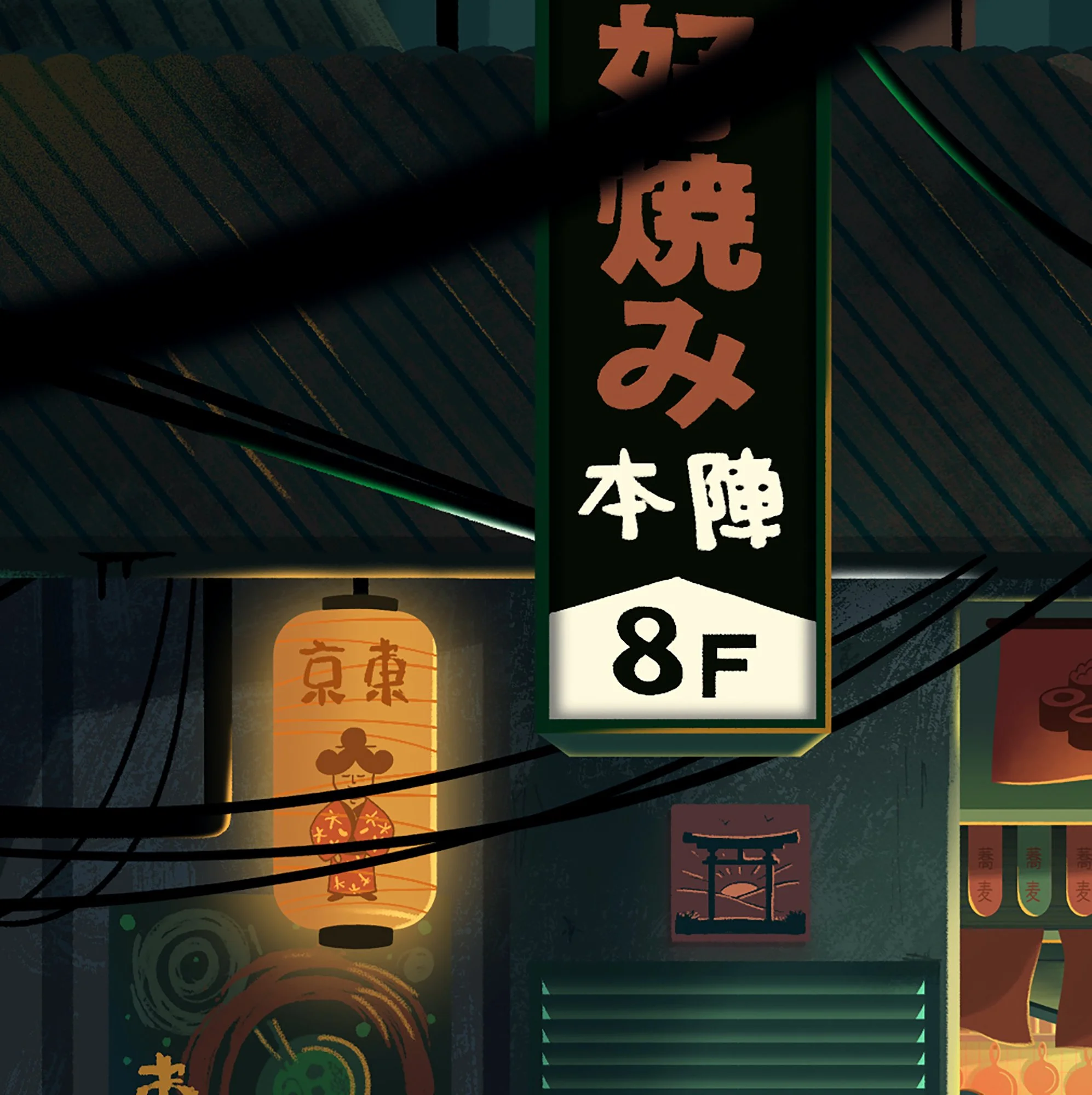 WAGAS_TOM_COLE_SCENE_1_CLOSEUP_5_web.jpg