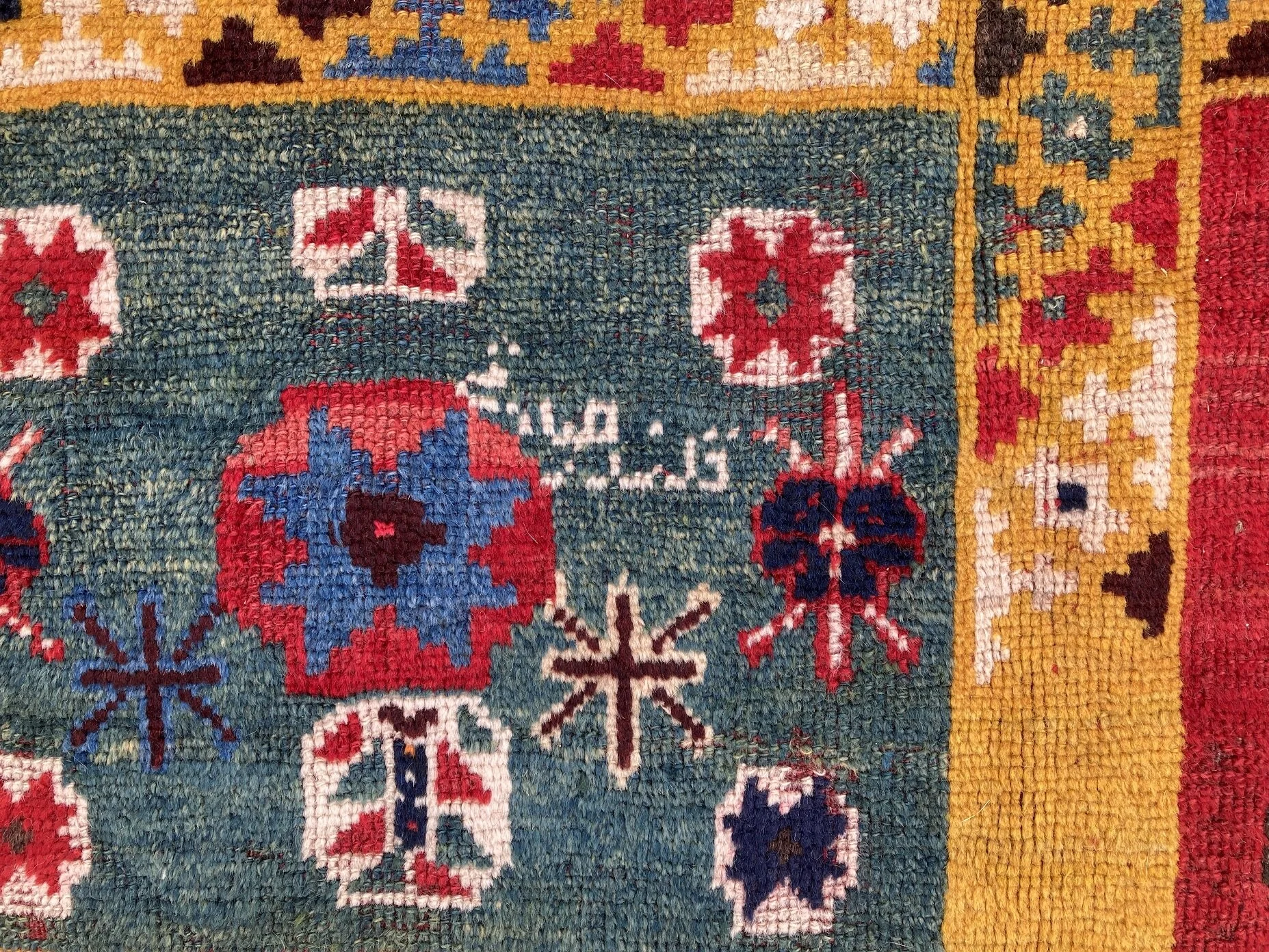 Antique Gabbeh Rug 2.68m x 1.42m — Rug Addiction