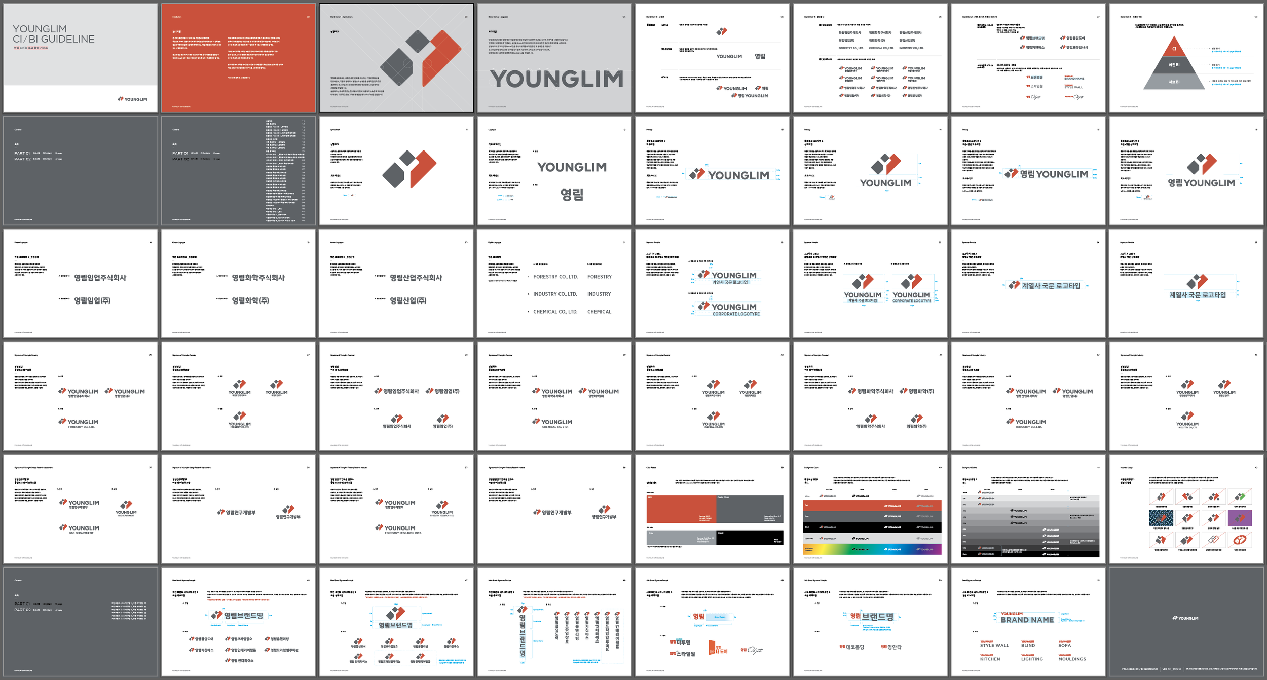 Screen Shot 2023-09-12 at 5.47.56 PM.png