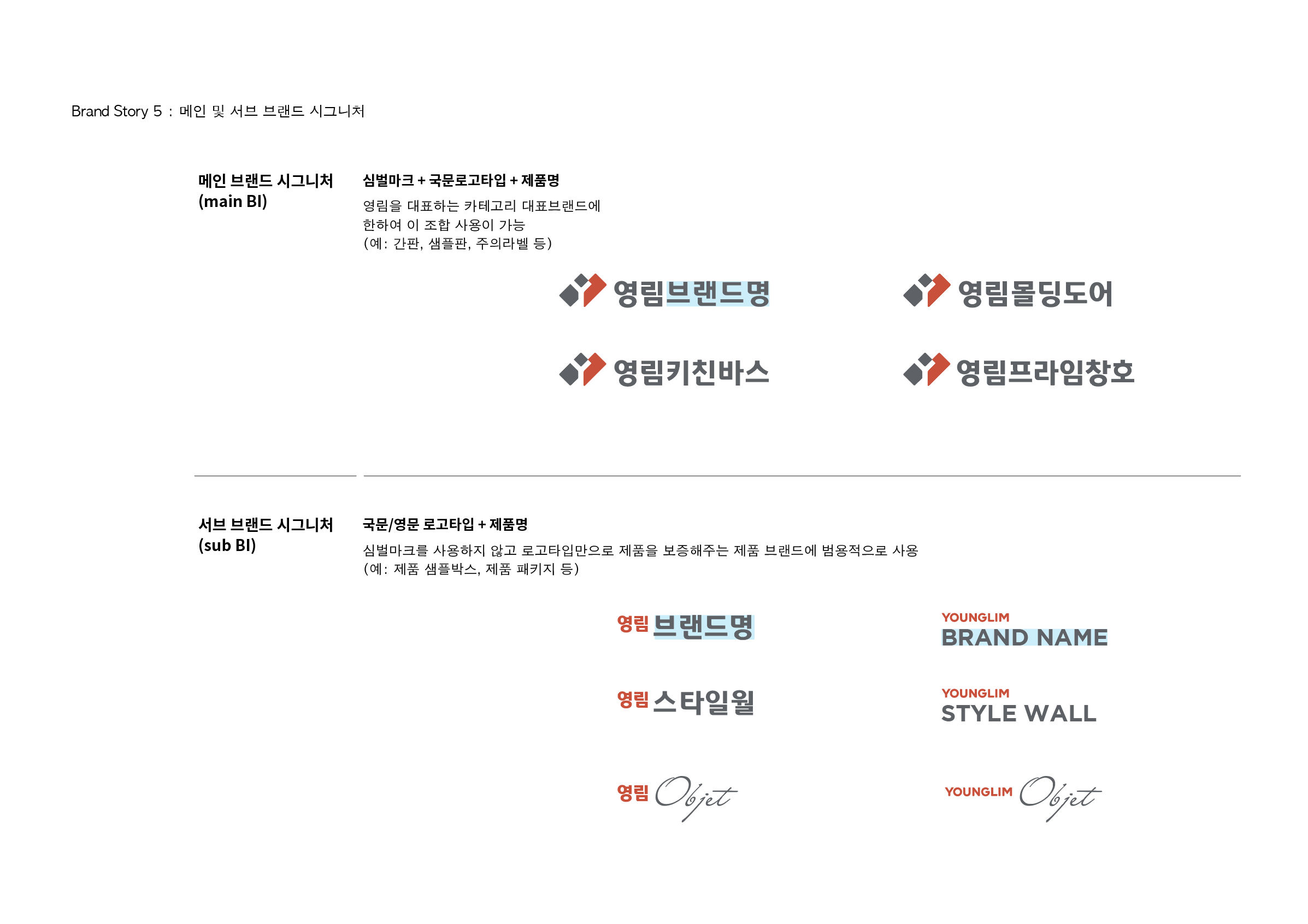 Screen Shot 2023-09-12 at 5.54.27 PM.png