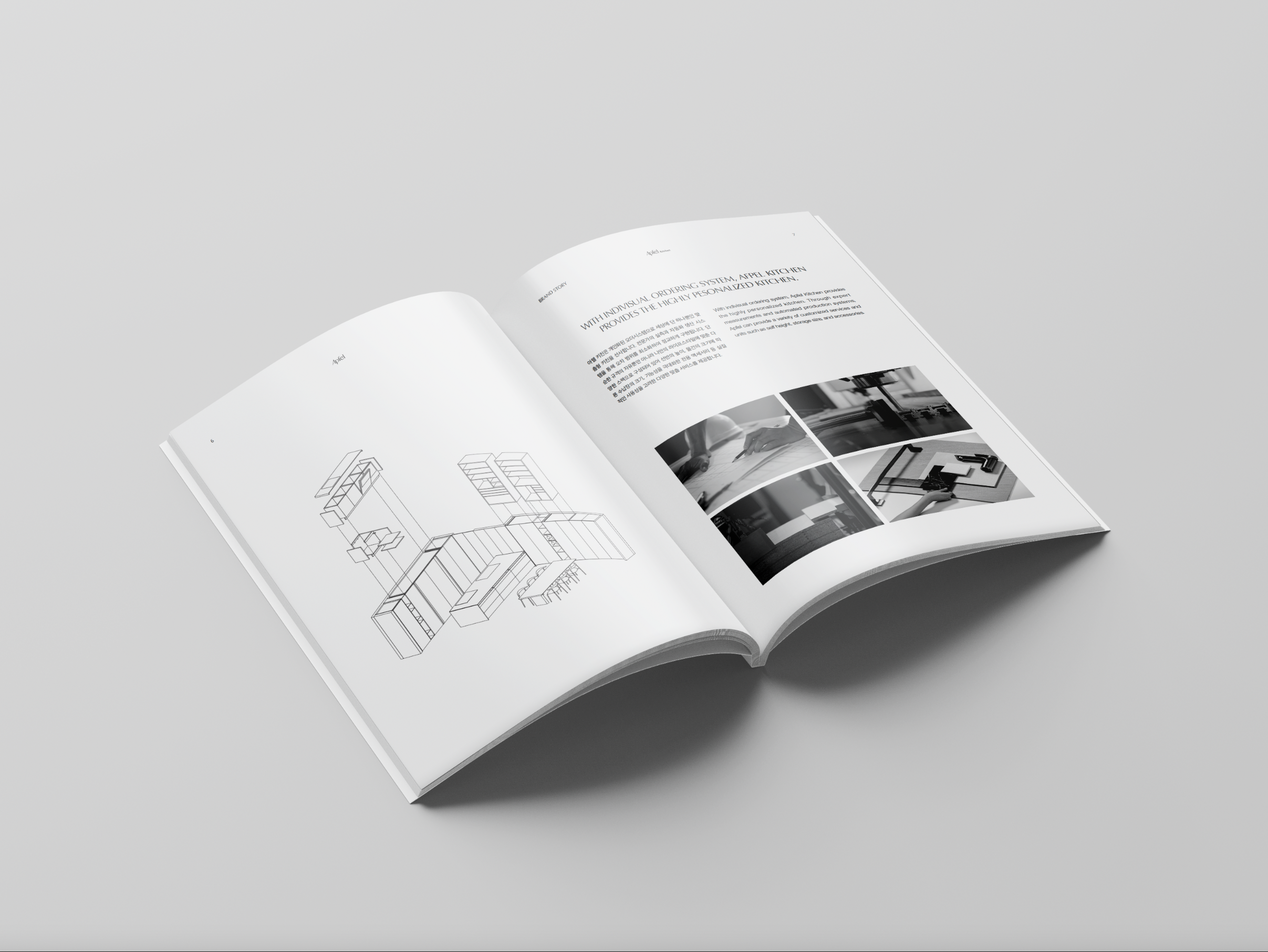 Screen Shot 2023-09-15 at 4.45.29 PM.png