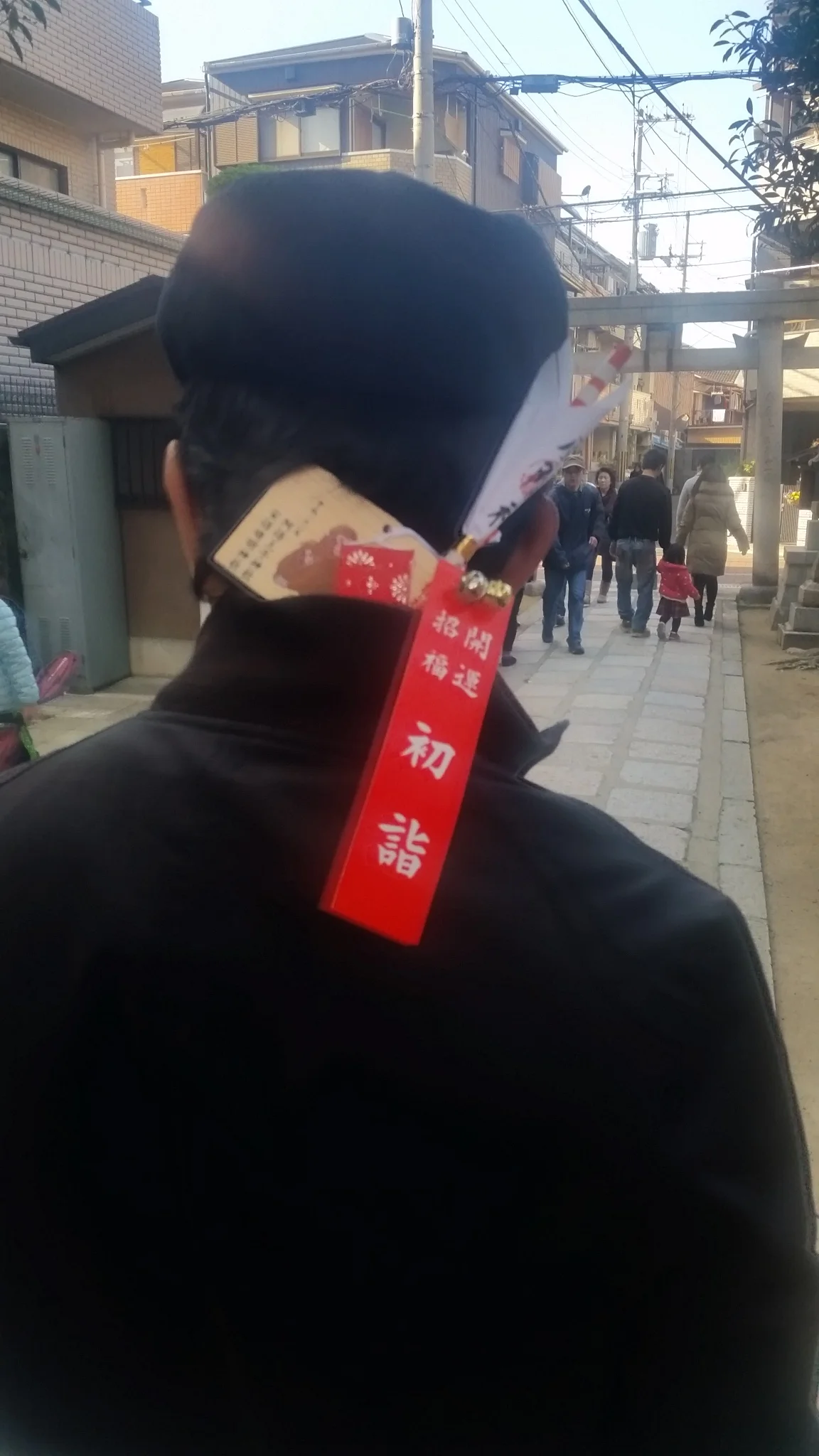 Wishing Japan -01 12.40.00.jpg