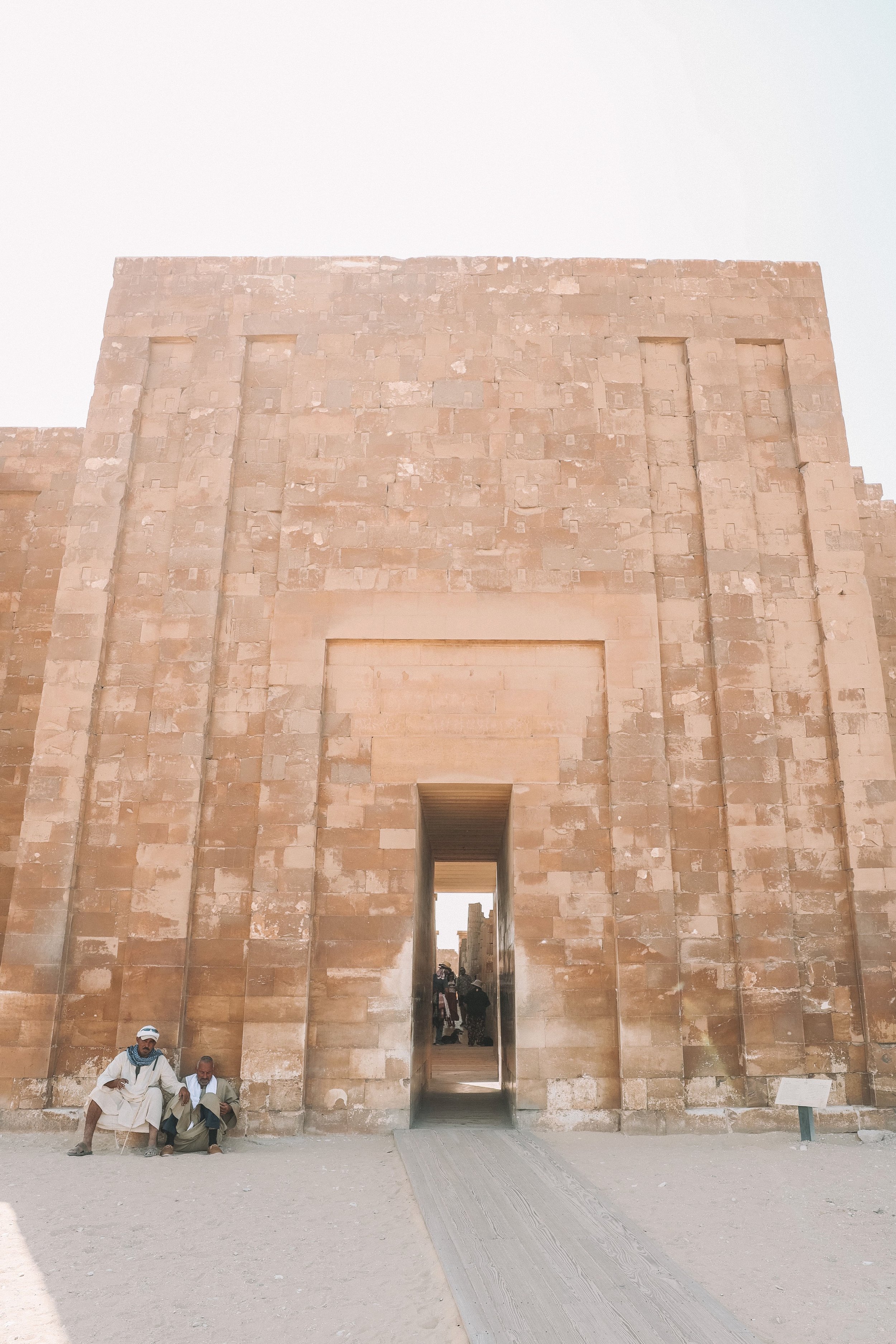 The main entrance of Saqqara - Cairo - Egypt
