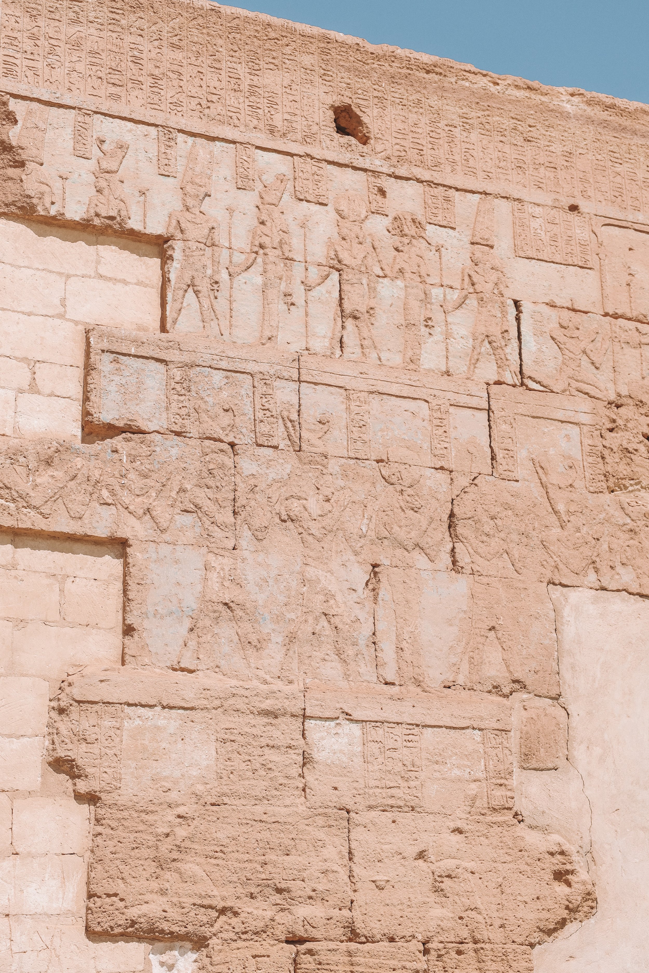 Temple of Umm Ubayd - Siwa Oasis - Egypt