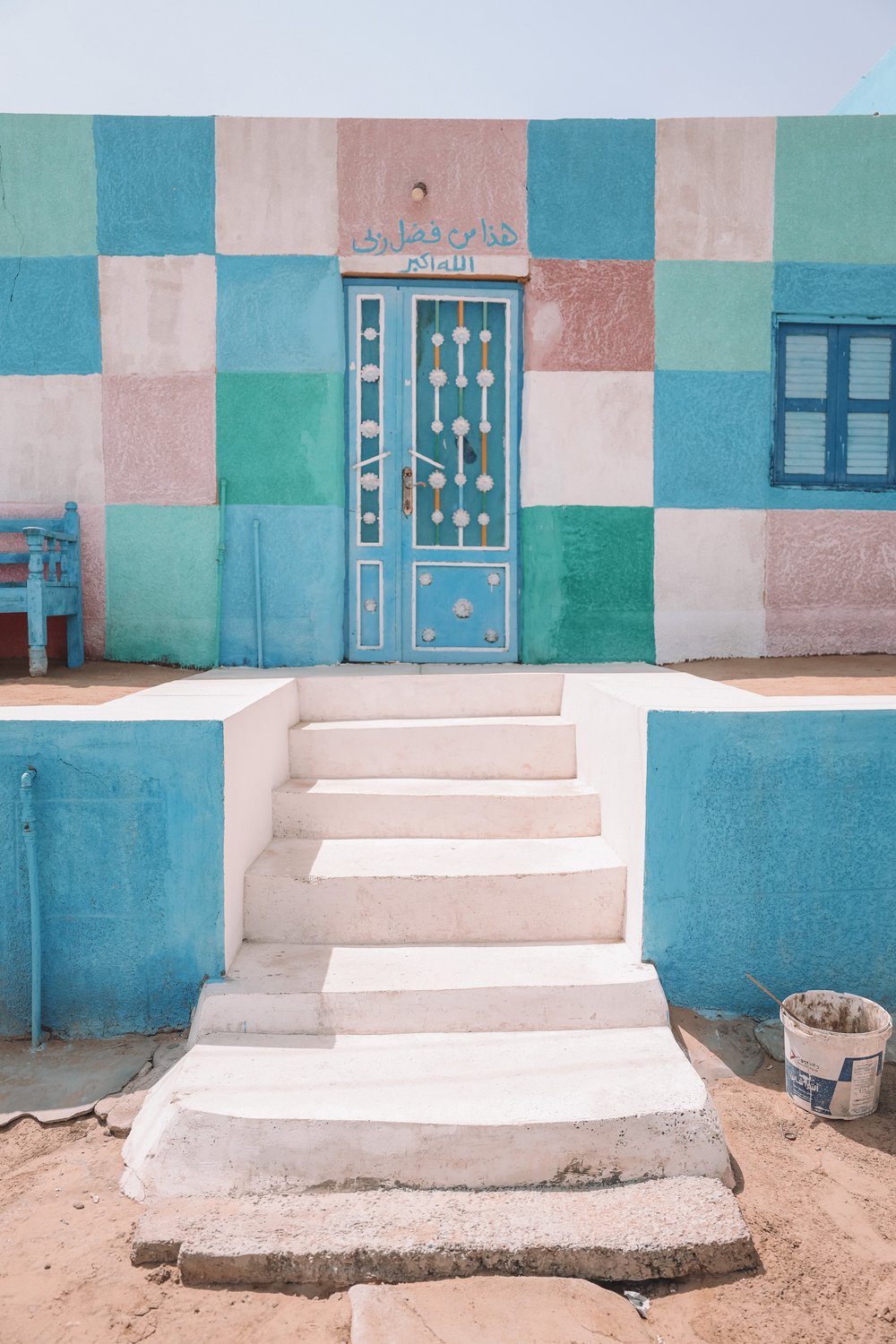 Colourful staircase - Nubian Village - Aswan - Egypt