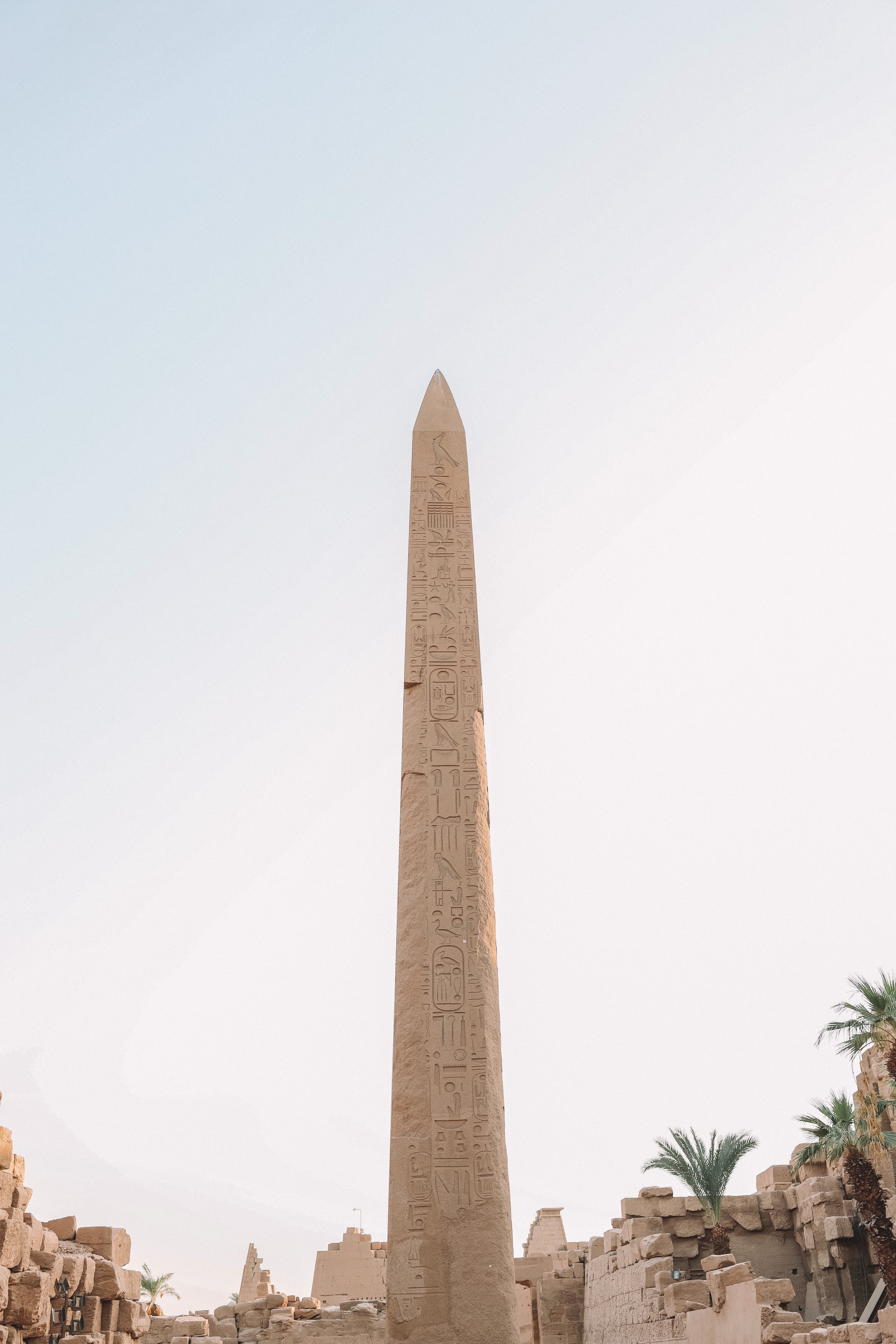 A second obelisk - Karnak Temple - Luxor - Egypt
