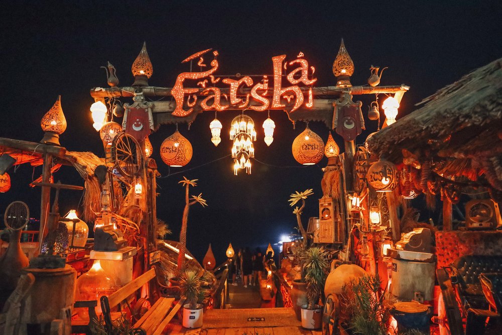 The entrance of Farsha Cafe - Sharm El-Sheikh - Sinai Peninsula - Egypt