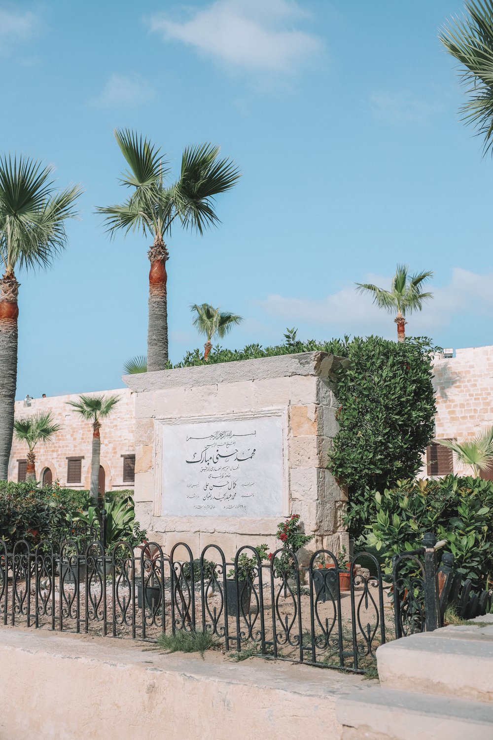 A sign carved in rock - Citadel of Qaitbay - Alexandria - Egypt