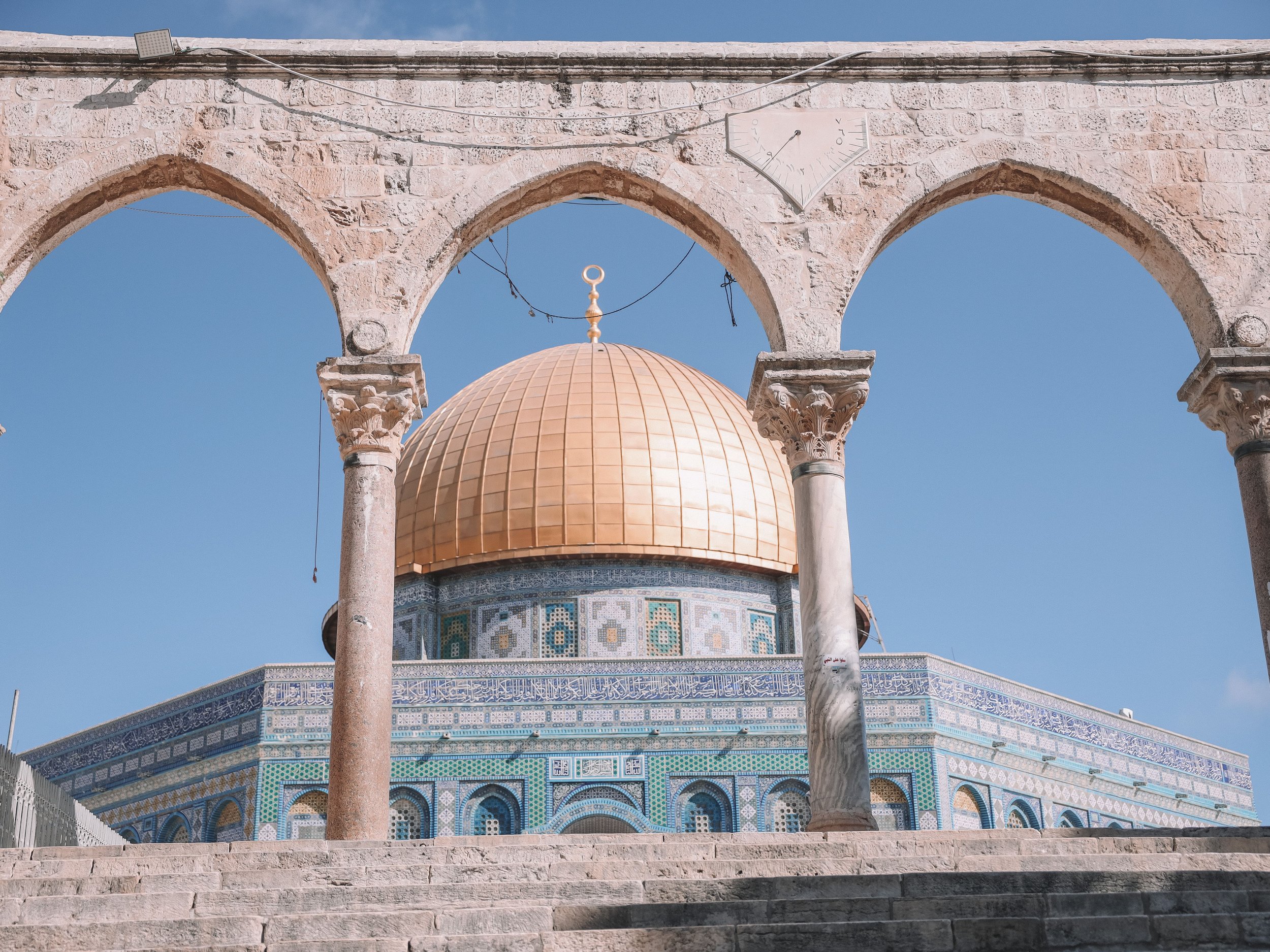 Le Dôme du Rocher entre les arches - Vieille Ville - Jérusalem - Israël