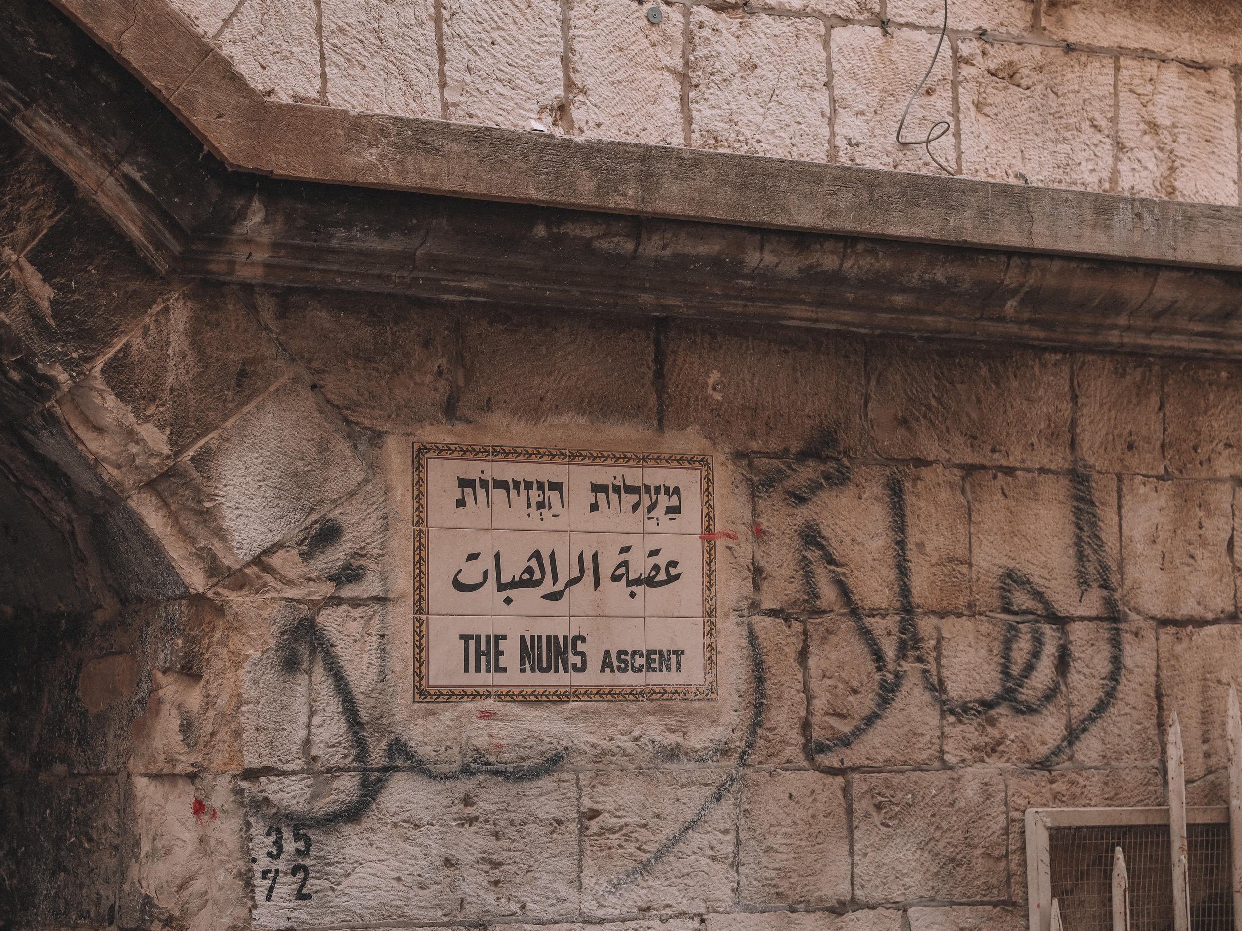 The Nuns Ascent Street Sign - Old Town - Jerusalem - Israel