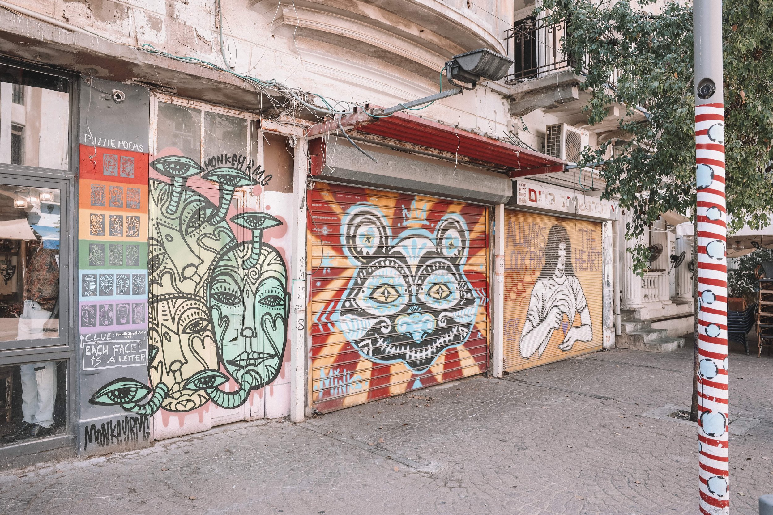 Le street art dans les rues - Florentine - Tel Aviv - Israël
