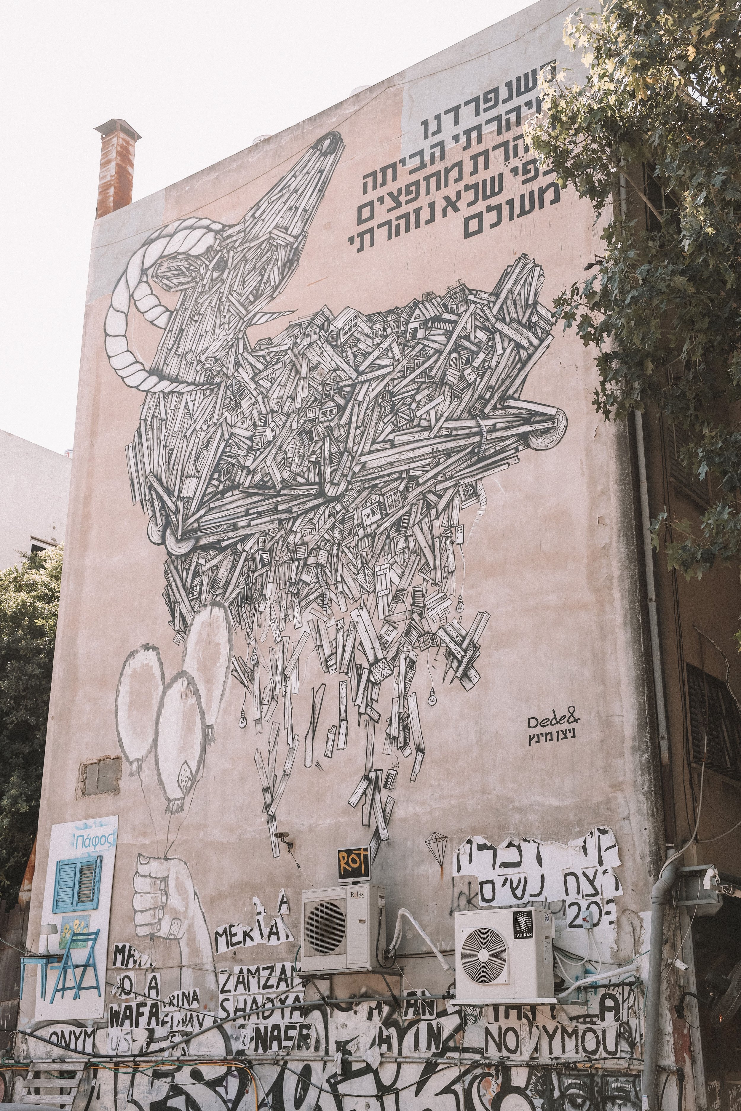 Giant graffiti of a sheep - Florentine - Tel Aviv - Israel