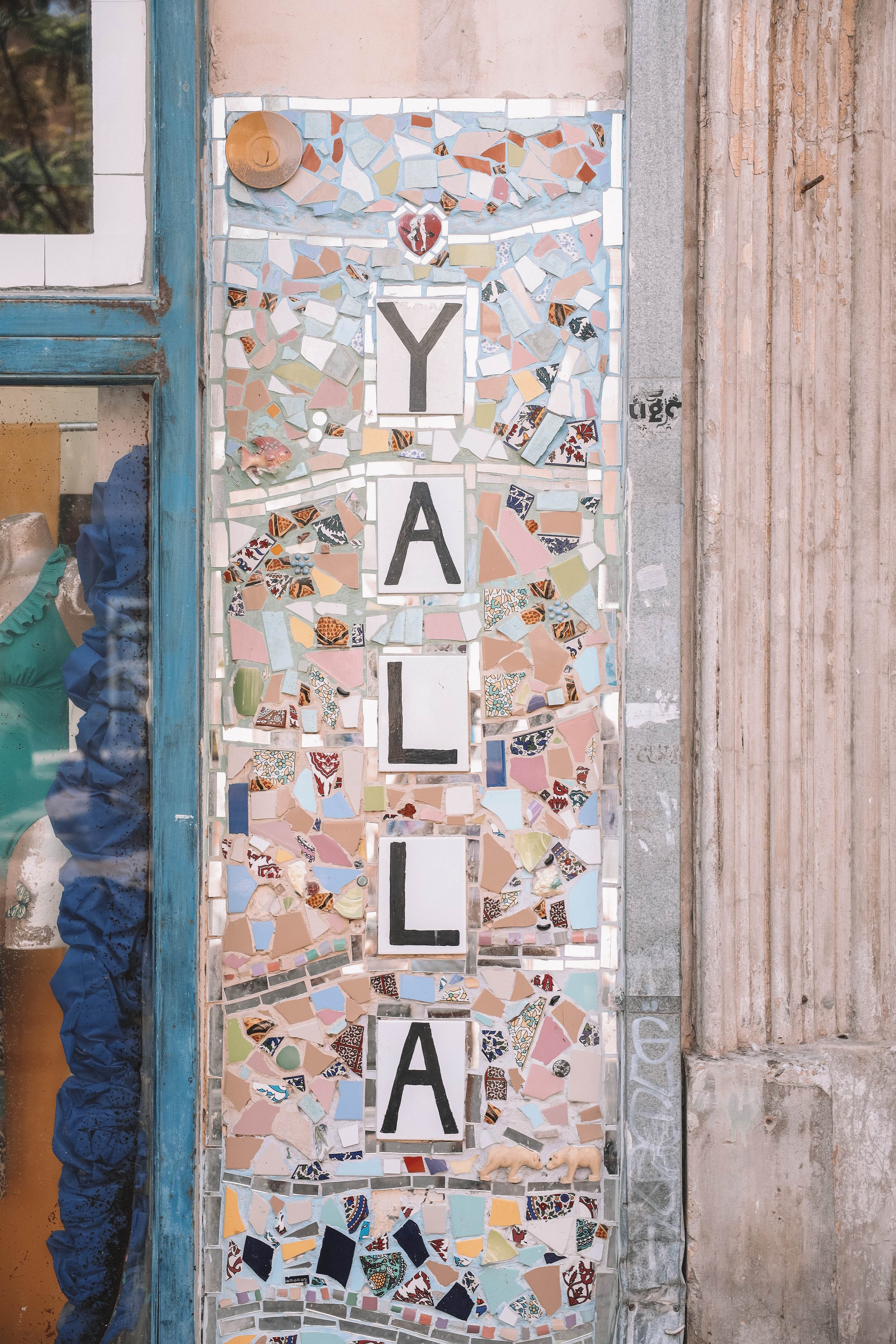 Yalla mosaic - Florentine - Tel Aviv - Israel