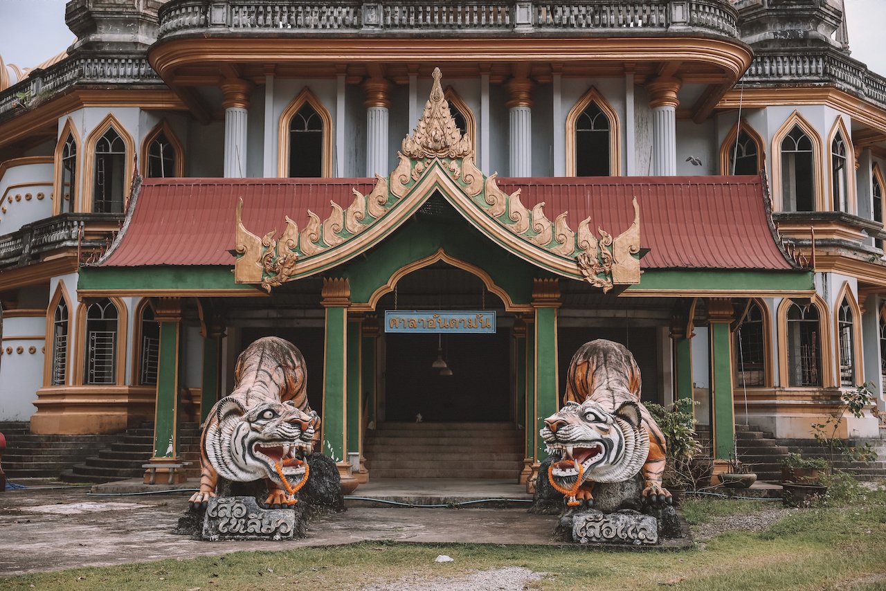 Entrée des tigres  - Tiger Cave Temple - Krabi - Thaïlande