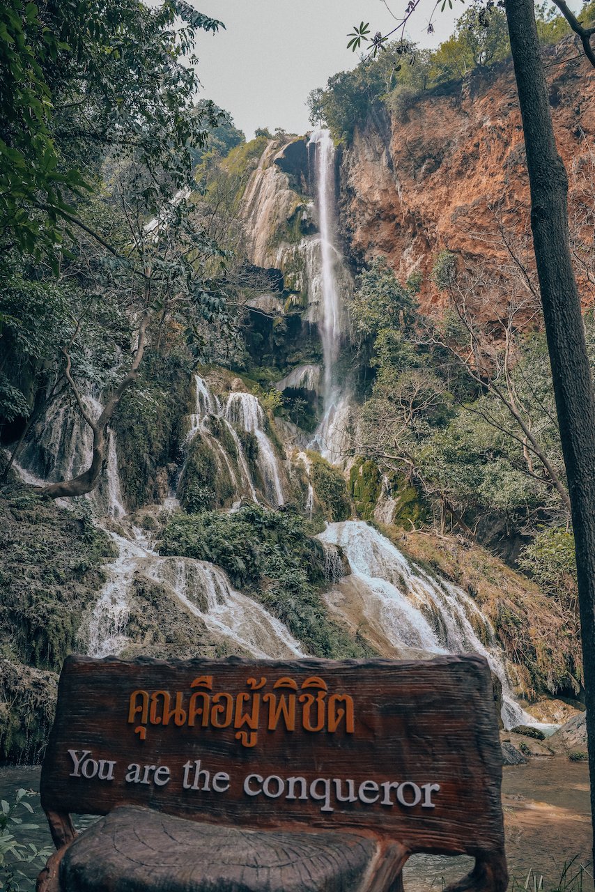 Top Level 7 of the waterfall - Erawan Falls - Kanchanaburi Province - Thailand
