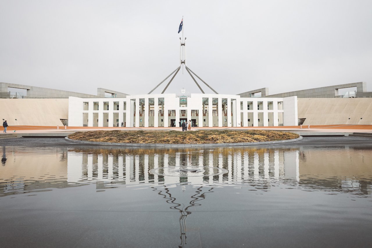 The front facade of the building - New Parliament House of Australia - Canberra - Australian Capital Territory - Australia