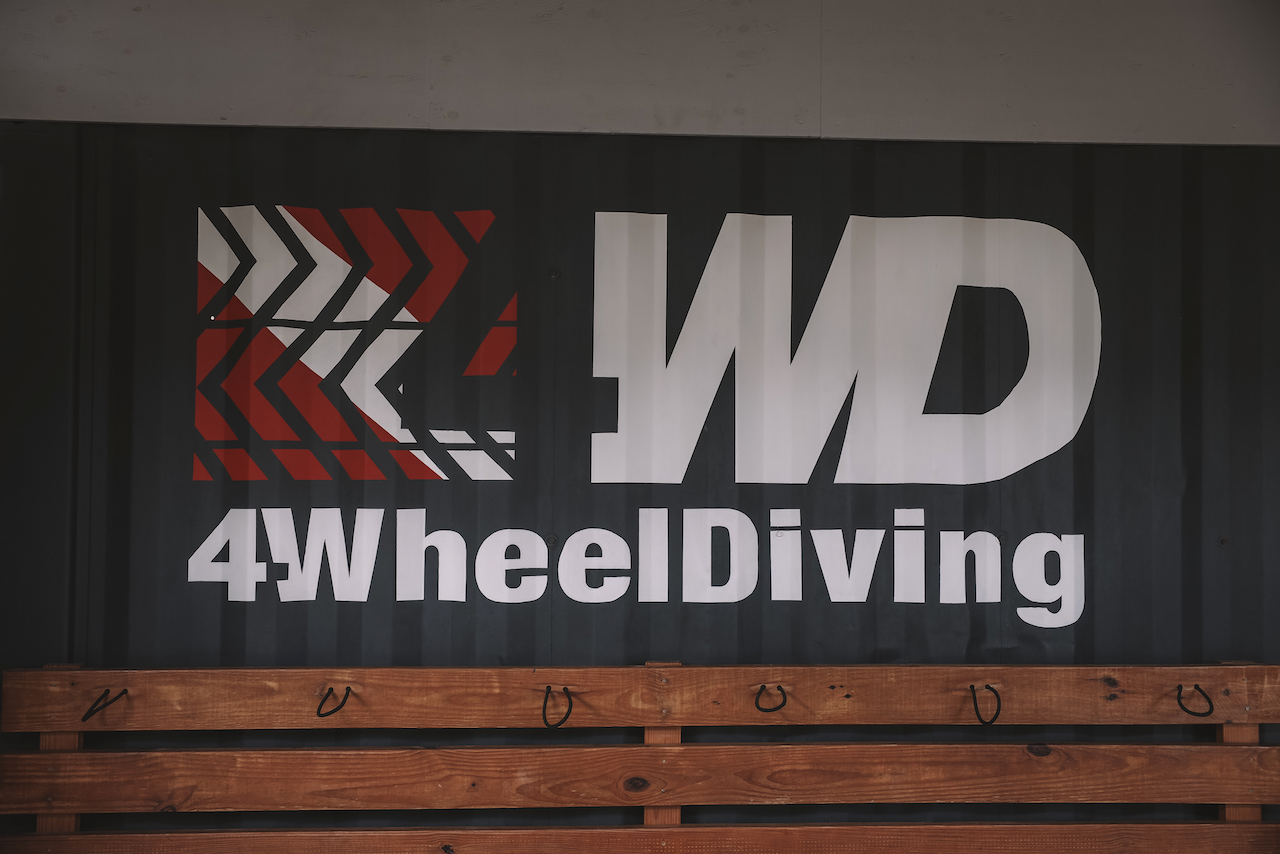 4Wheel Diving - Entrance Sign - Bonaire - ABC Islands