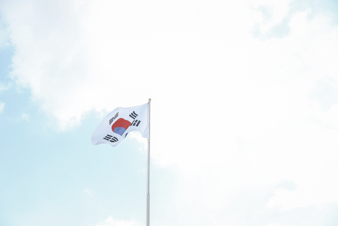 Drapeau de la Corée au DDP - Séoul - Corée du Sud
