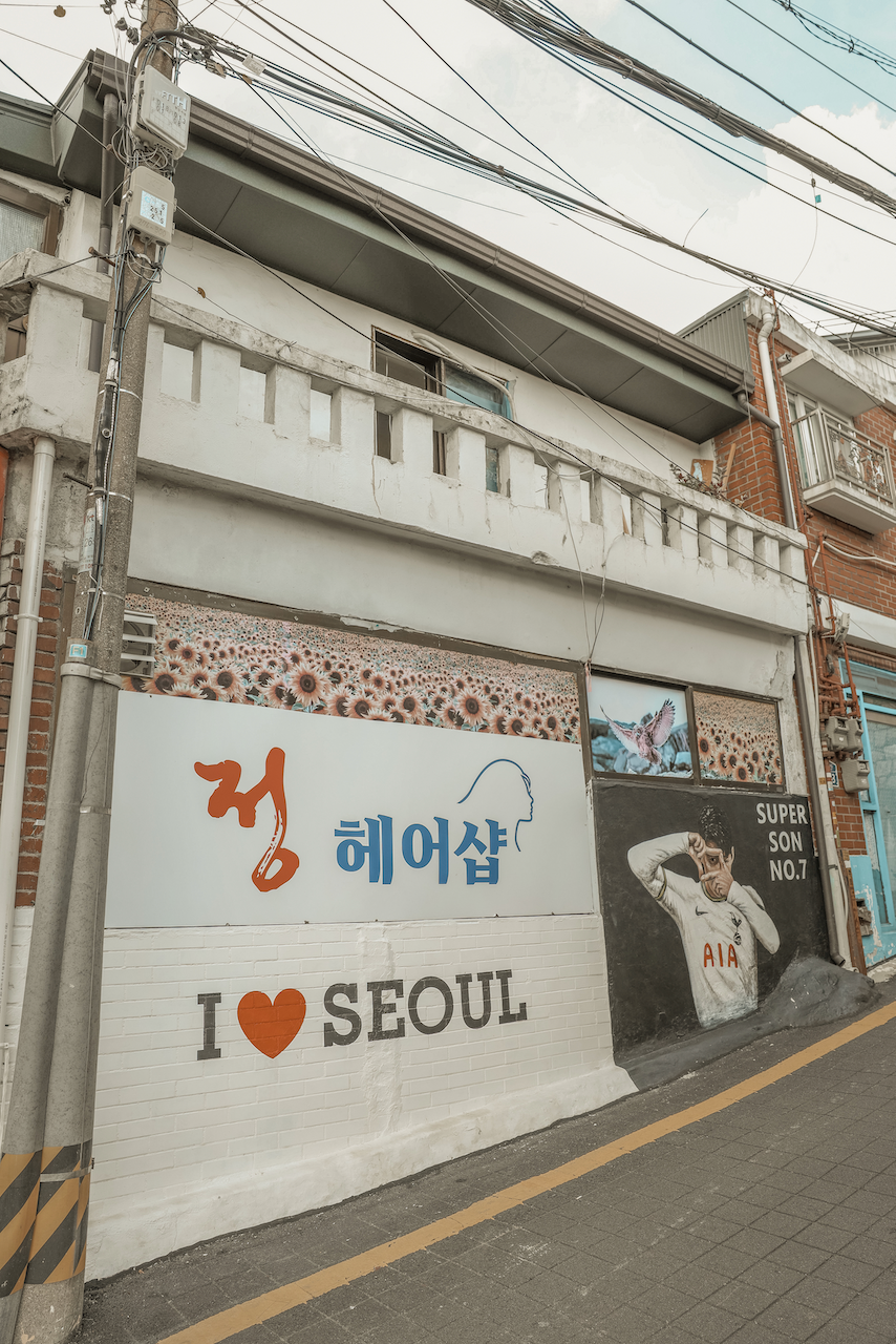 I love Seoul Graffiti - Seoul - South Korea