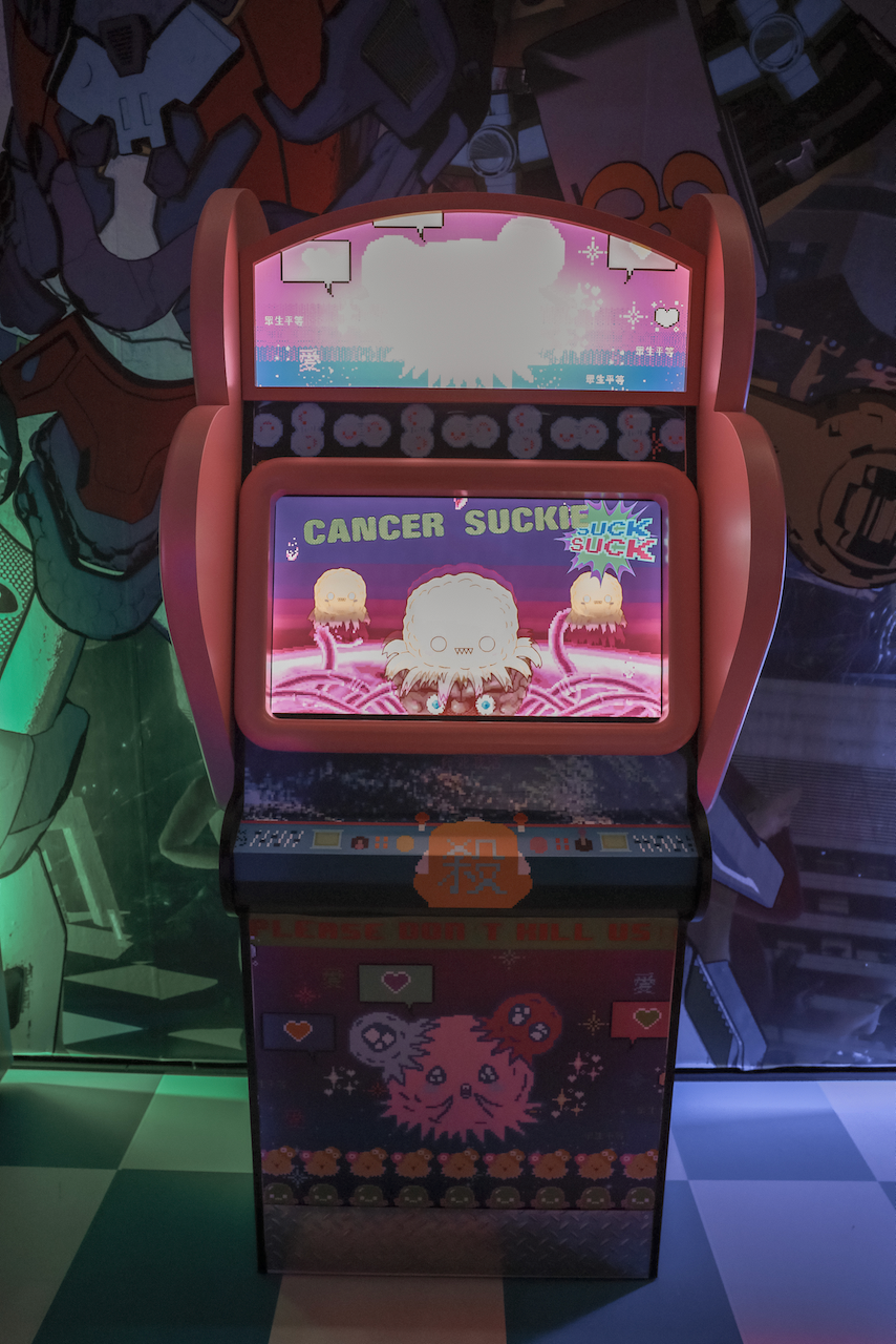 Cancer Sucks arcade at MMCA - Seoul - South Korea