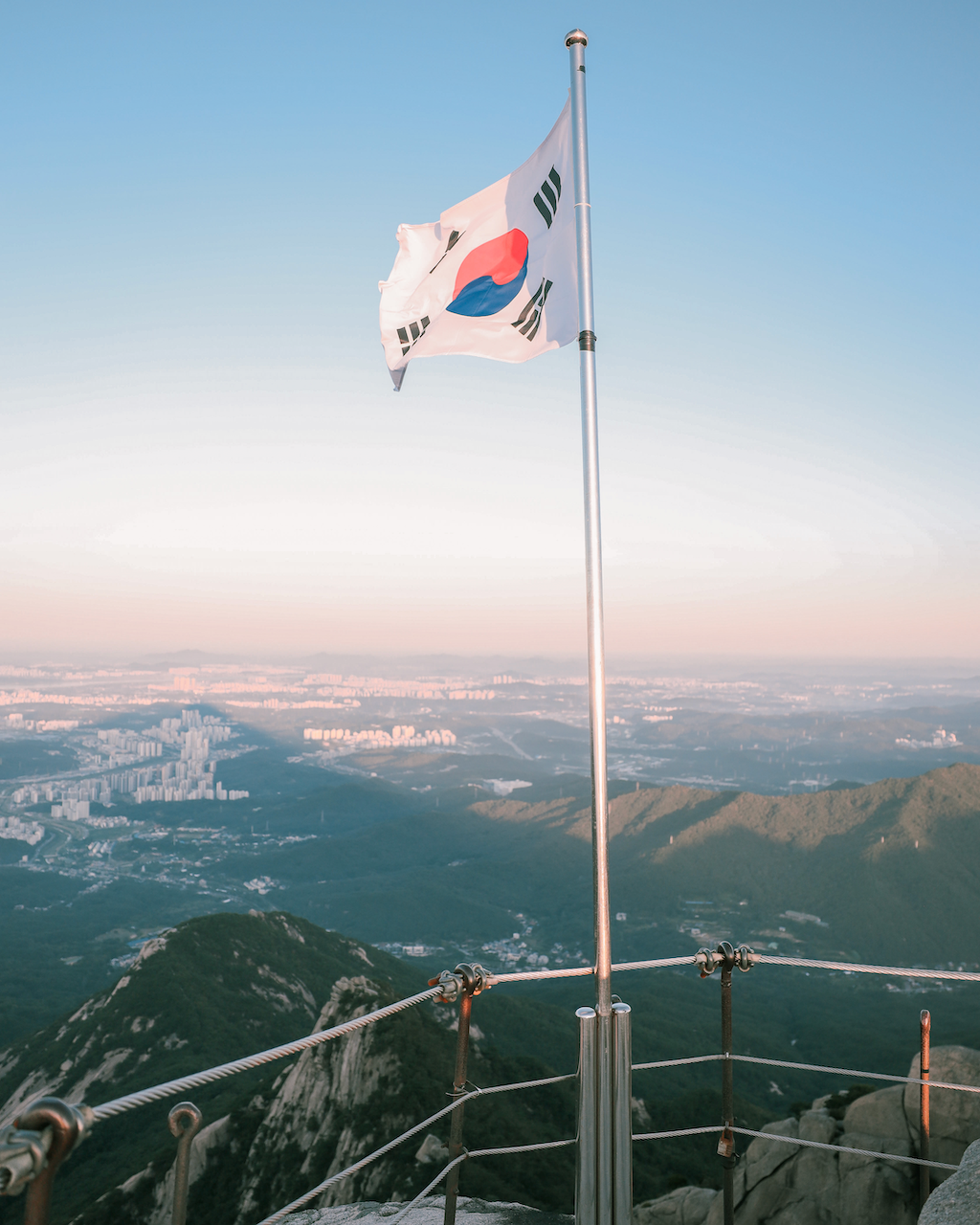 Drapeau de la Corée à Baegundae Peak - Séoul - Corée du Sud