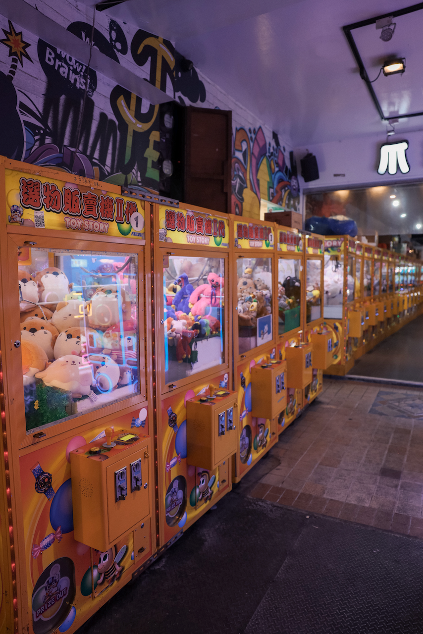 Claw machine arcades at Raohe - Taipei - Taiwan