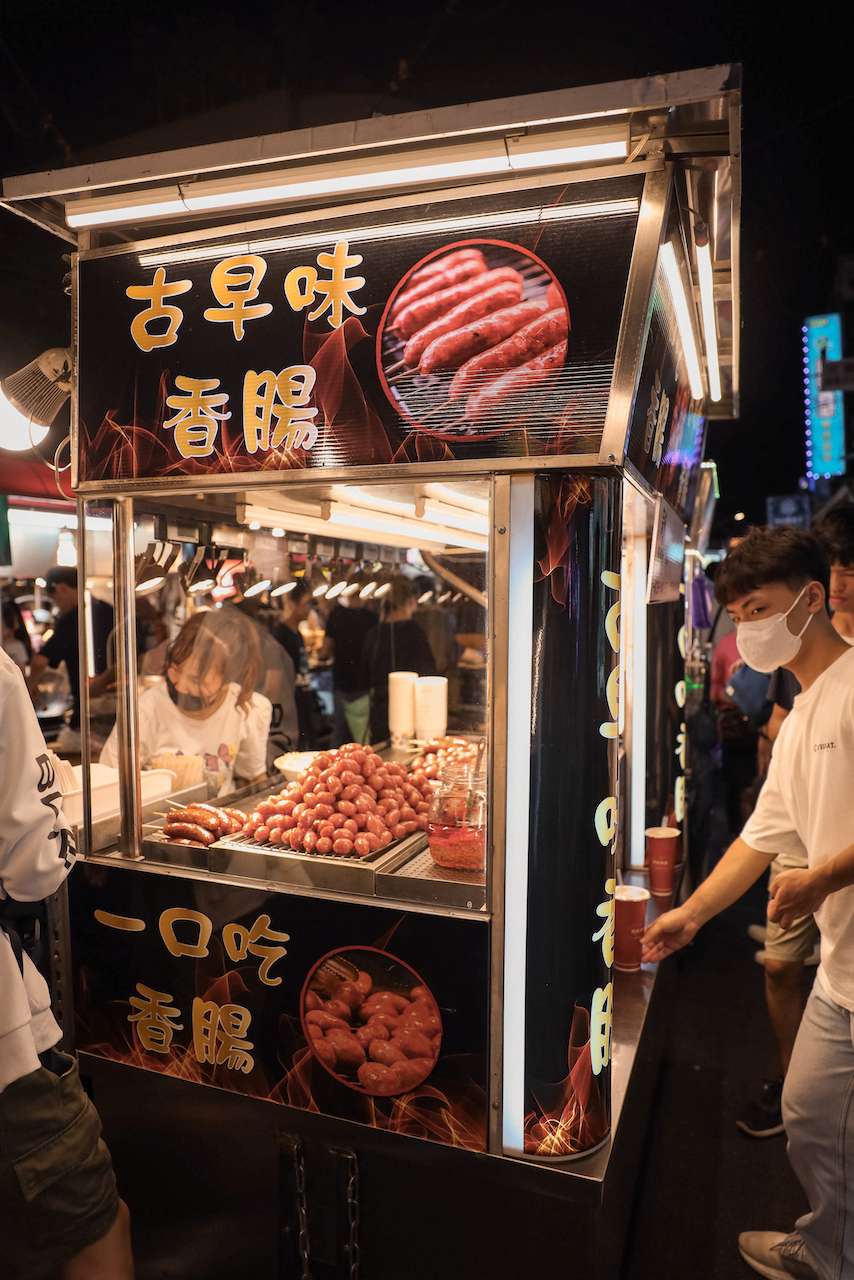 Stand de saussices au marché de nuit de Raohe St - Taipei - Taïwan